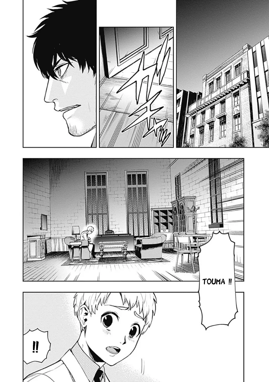 Read MoMo The Blood Taker FR Manga Online