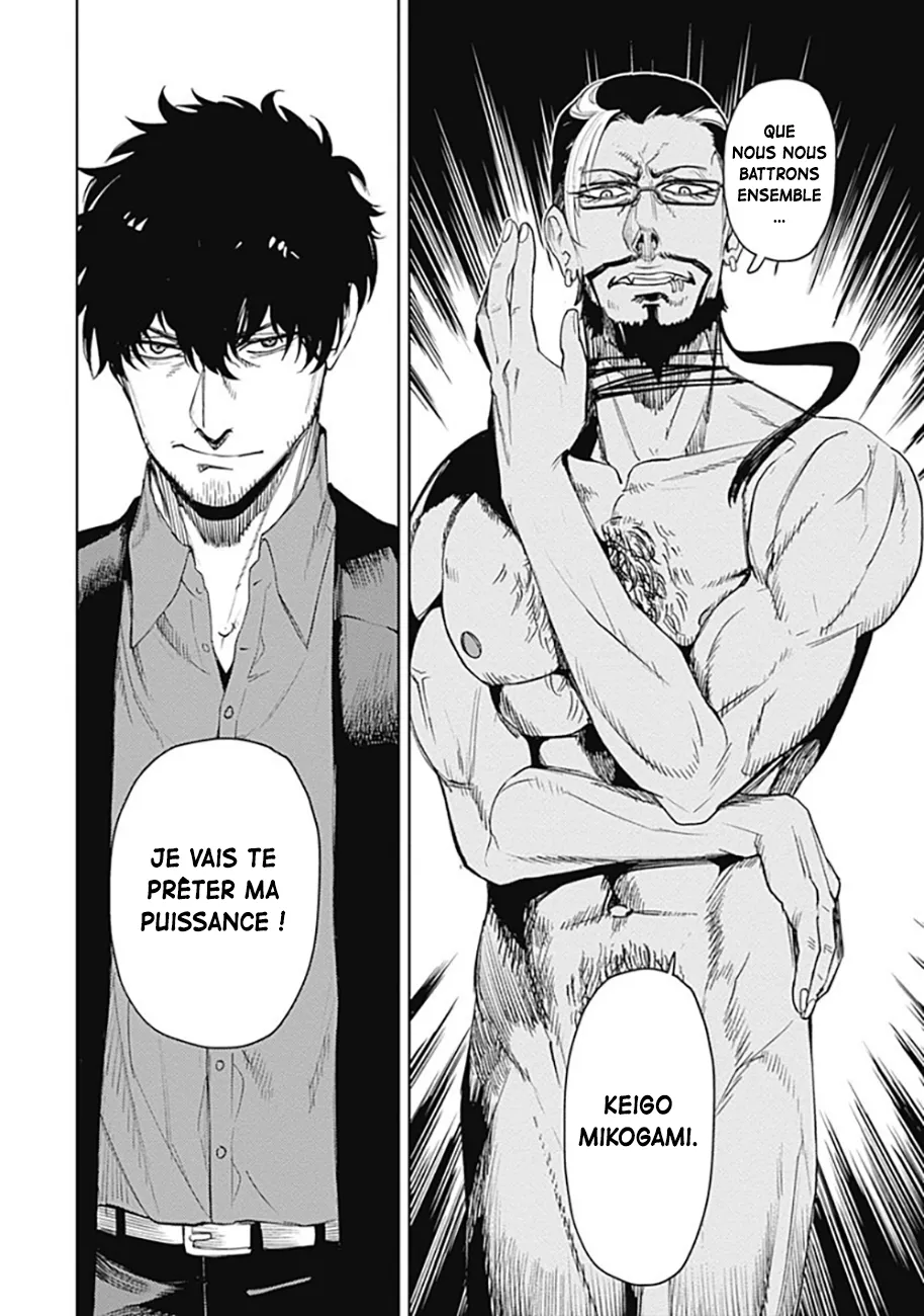 Read MoMo The Blood Taker FR Manga Online