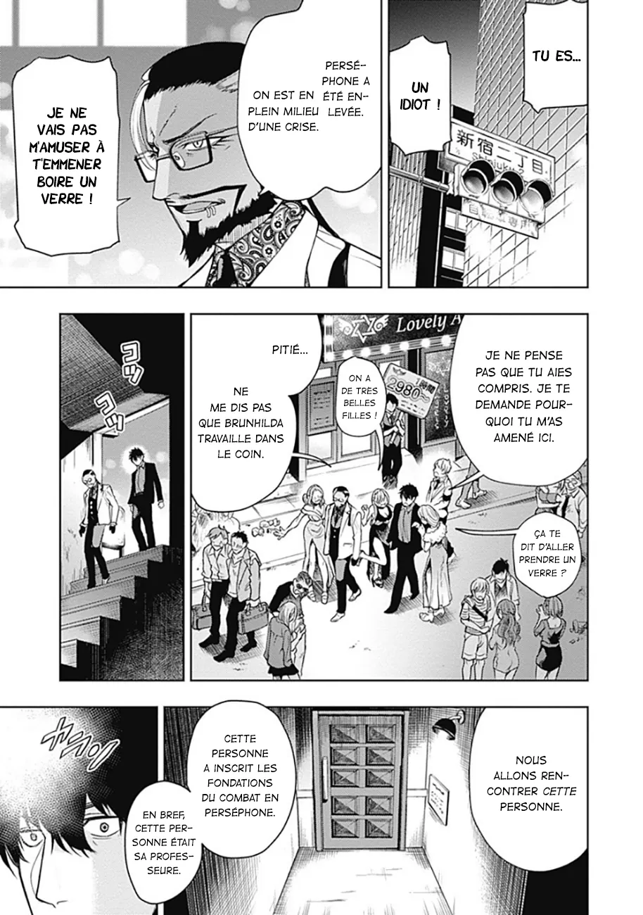 Read MoMo The Blood Taker FR Manga Online