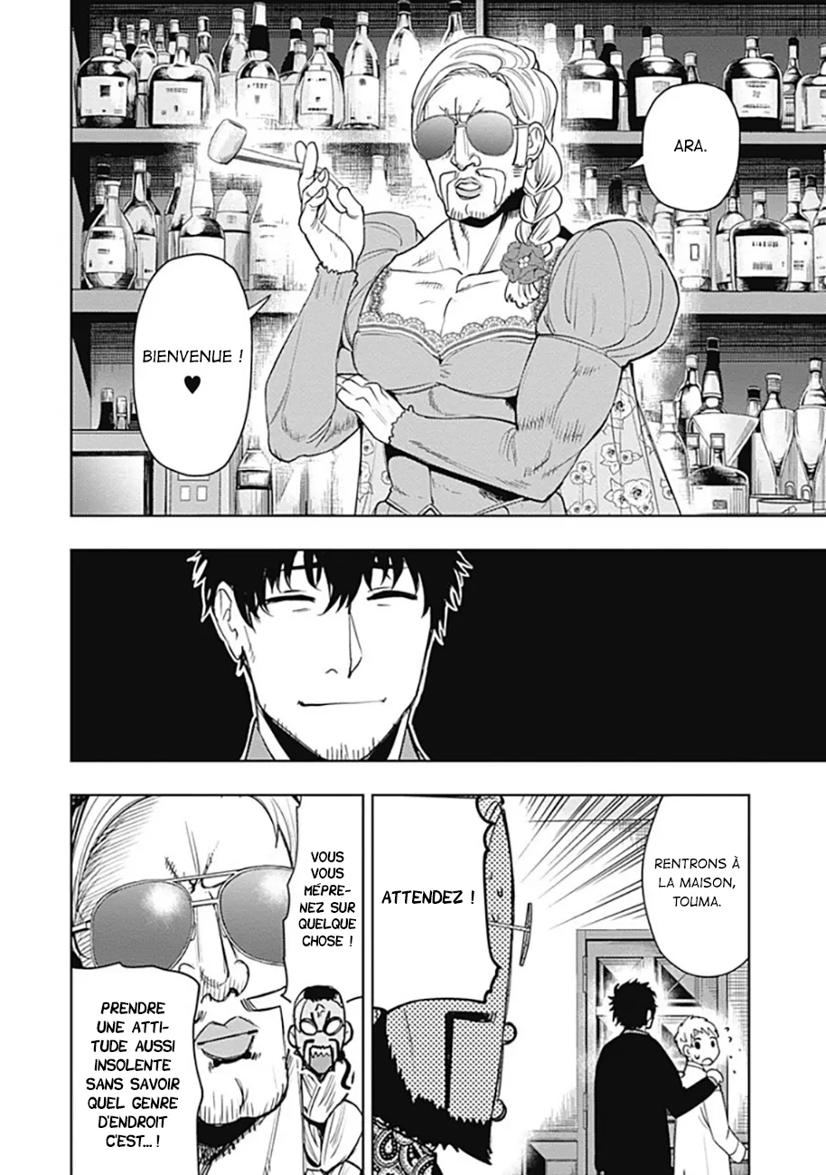 Read MoMo The Blood Taker FR Manga Online