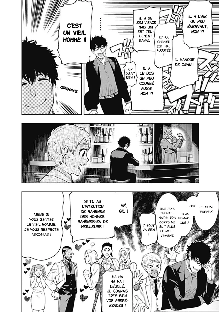 Read MoMo The Blood Taker FR Manga Online