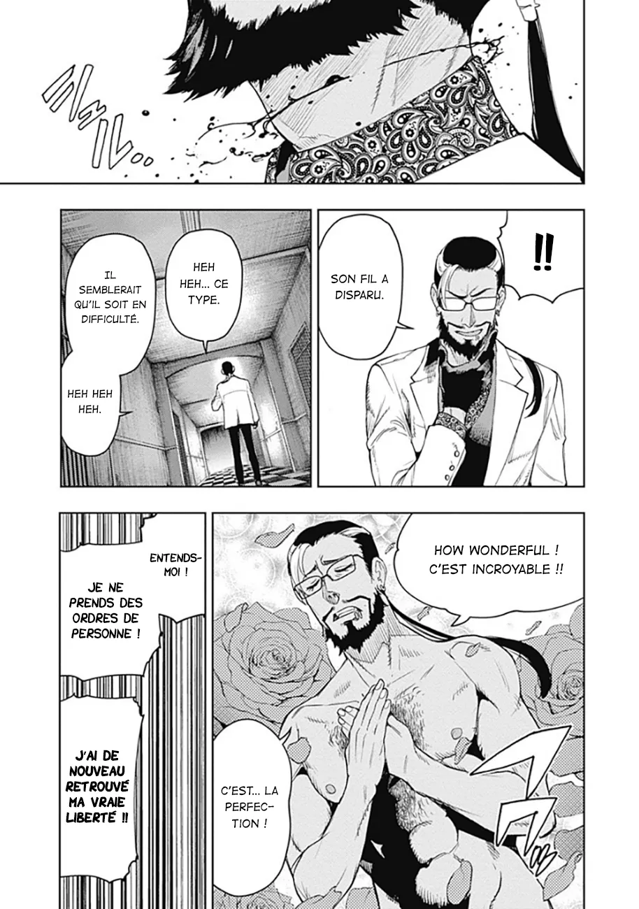 Read MoMo The Blood Taker FR Manga Online