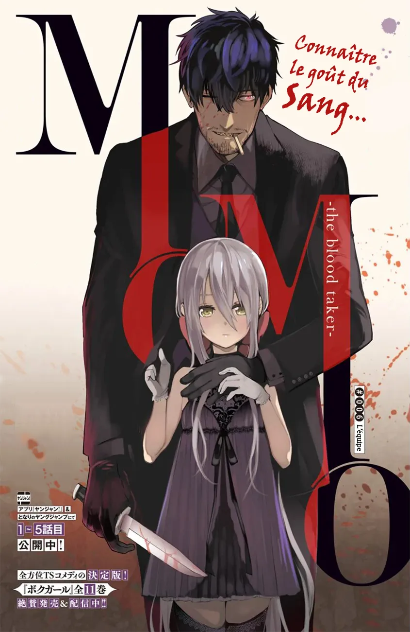 Read MoMo The Blood Taker FR Manga Online