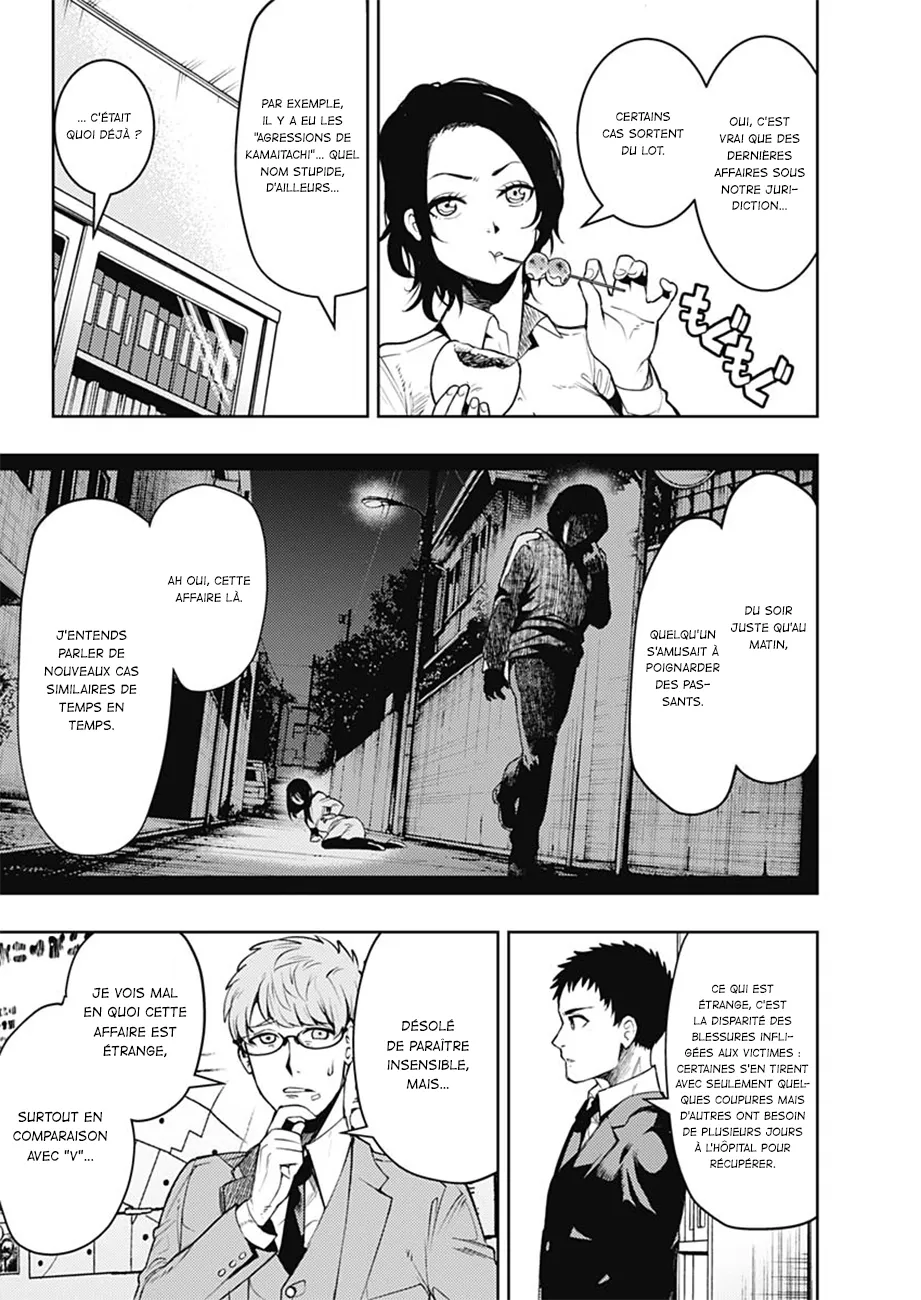 Read MoMo The Blood Taker FR Manga Online