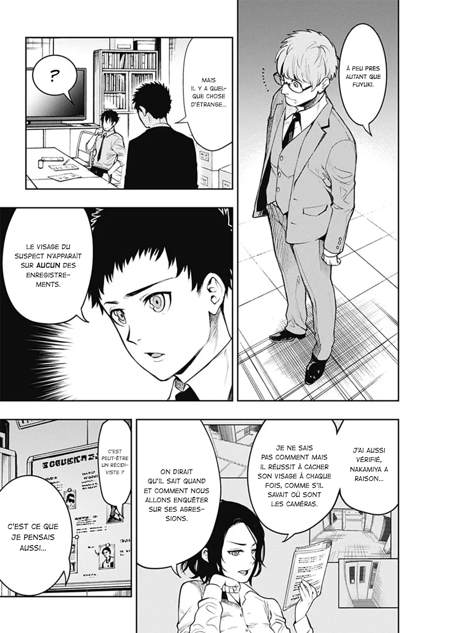 Read MoMo The Blood Taker FR Manga Online