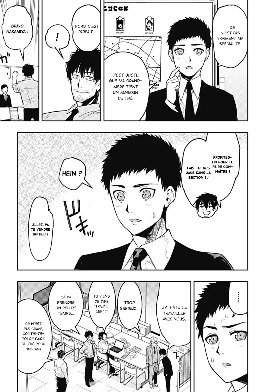 Read MoMo The Blood Taker FR Manga Online