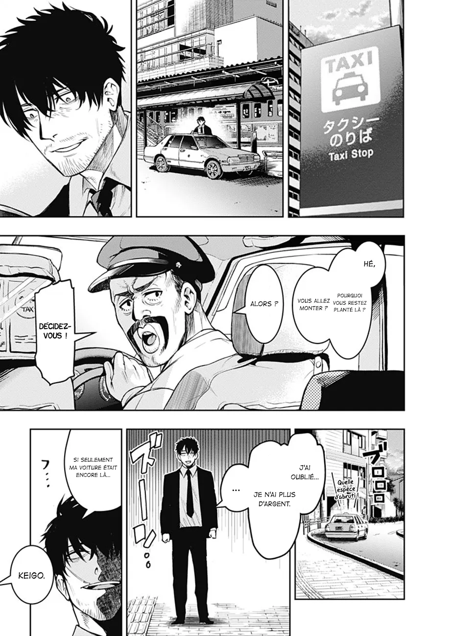 Read MoMo The Blood Taker FR Manga Online