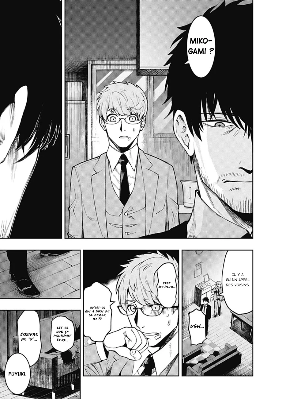 Read MoMo The Blood Taker FR Manga Online