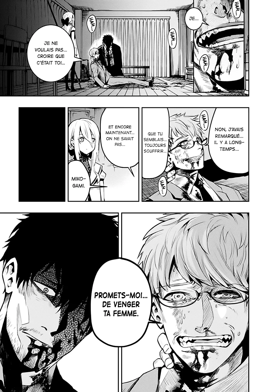 Read MoMo The Blood Taker FR Manga Online