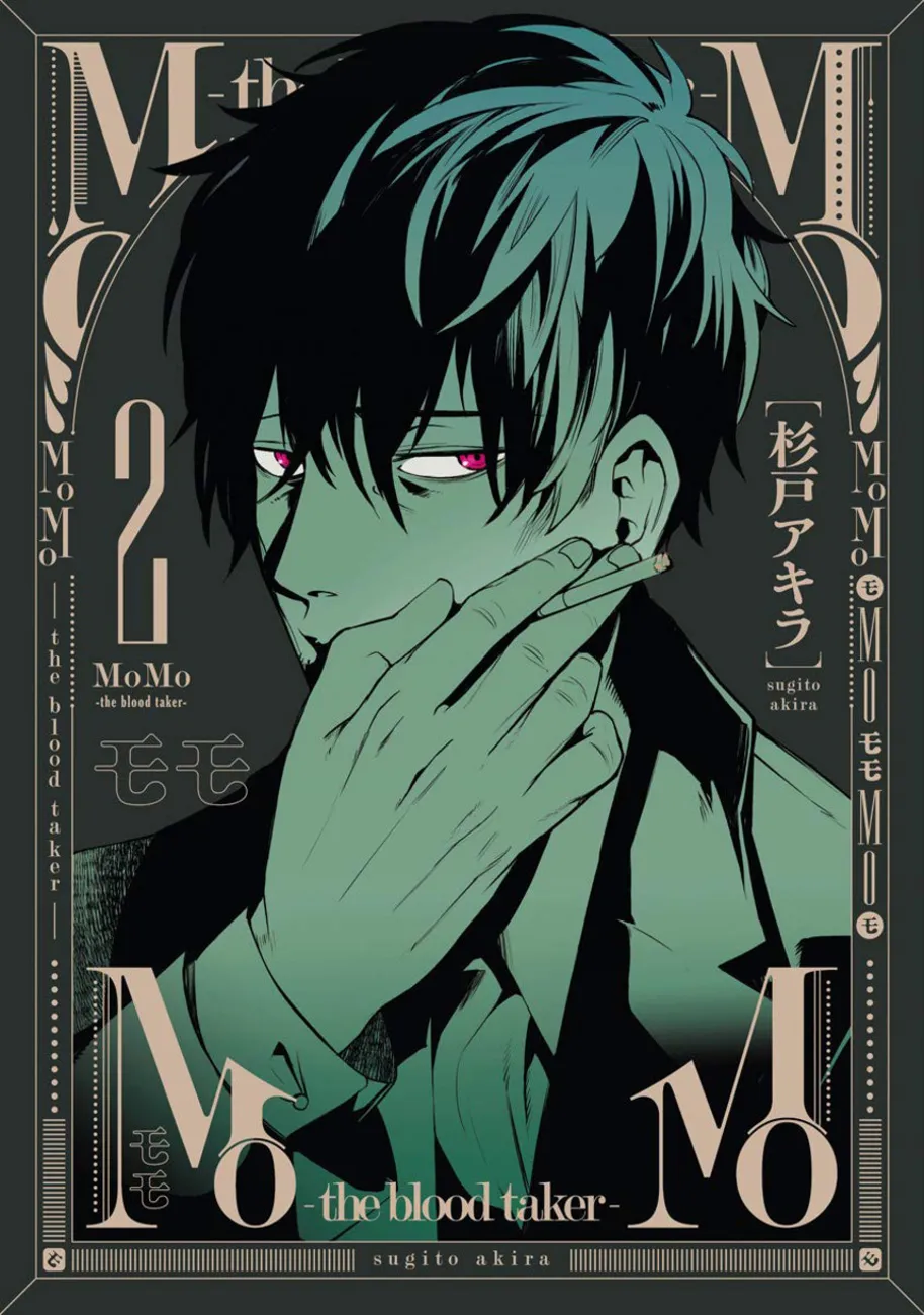 Read MoMo The Blood Taker FR Manga Online