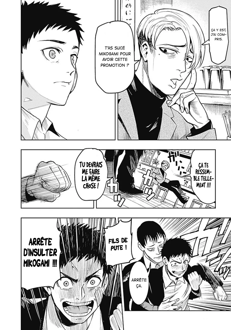 Read MoMo The Blood Taker FR Manga Online