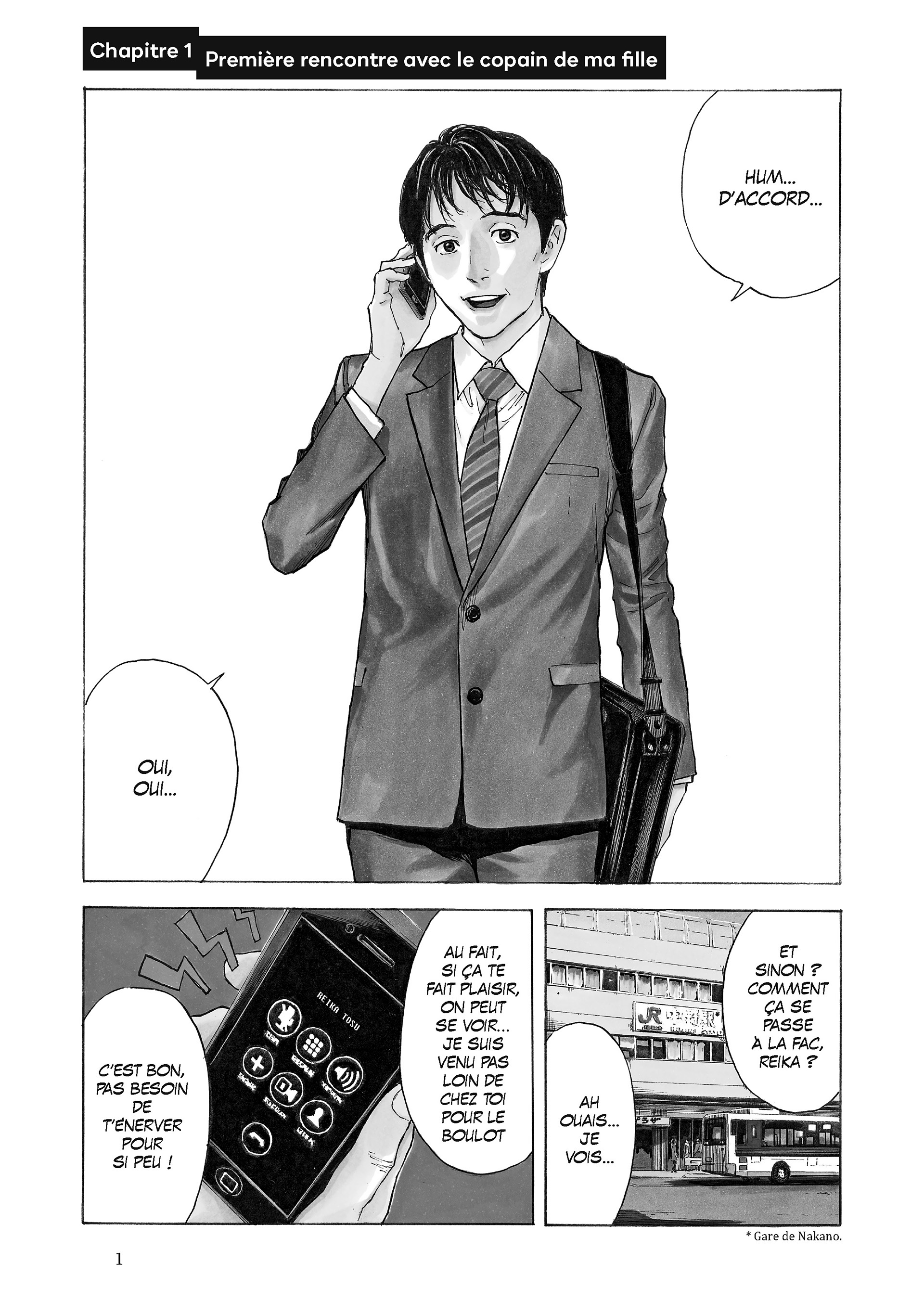 Read My Home Hero FR Manga Online