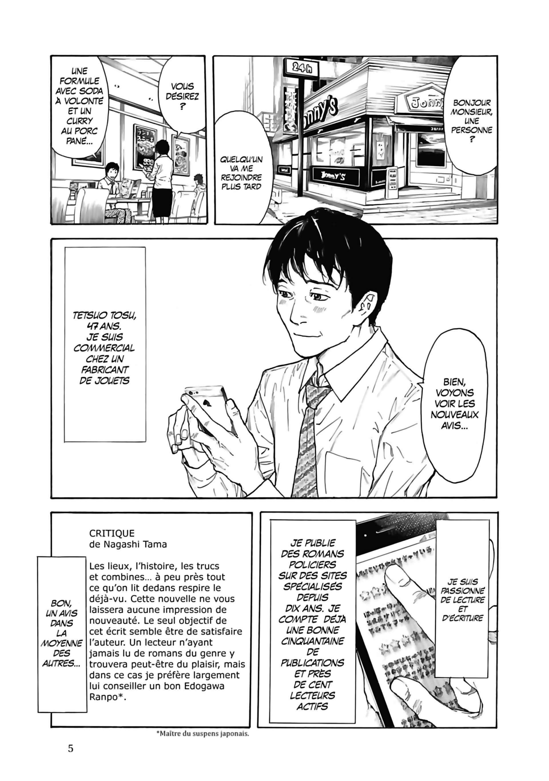 Read My Home Hero FR Manga Online
