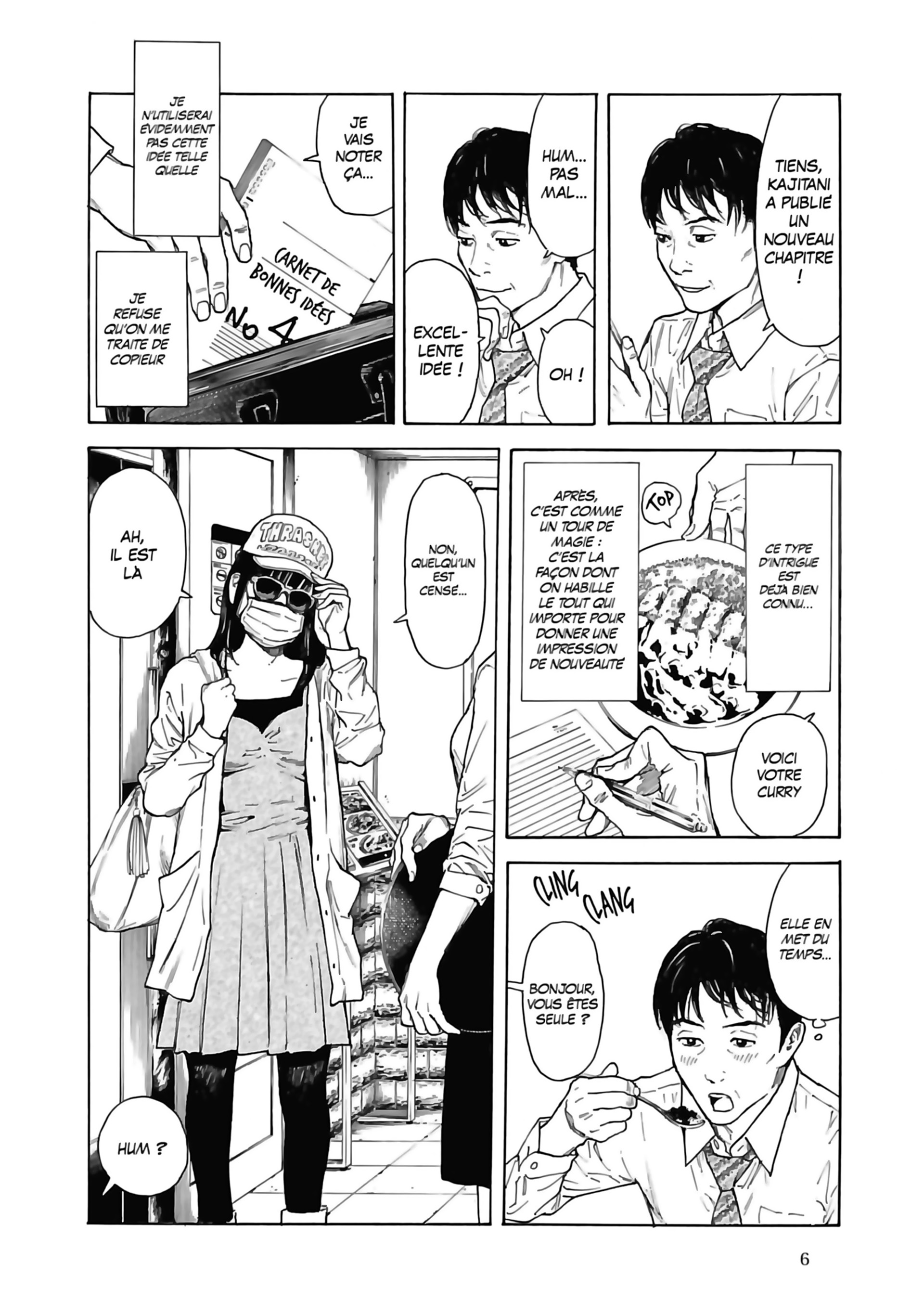 Read My Home Hero FR Manga Online