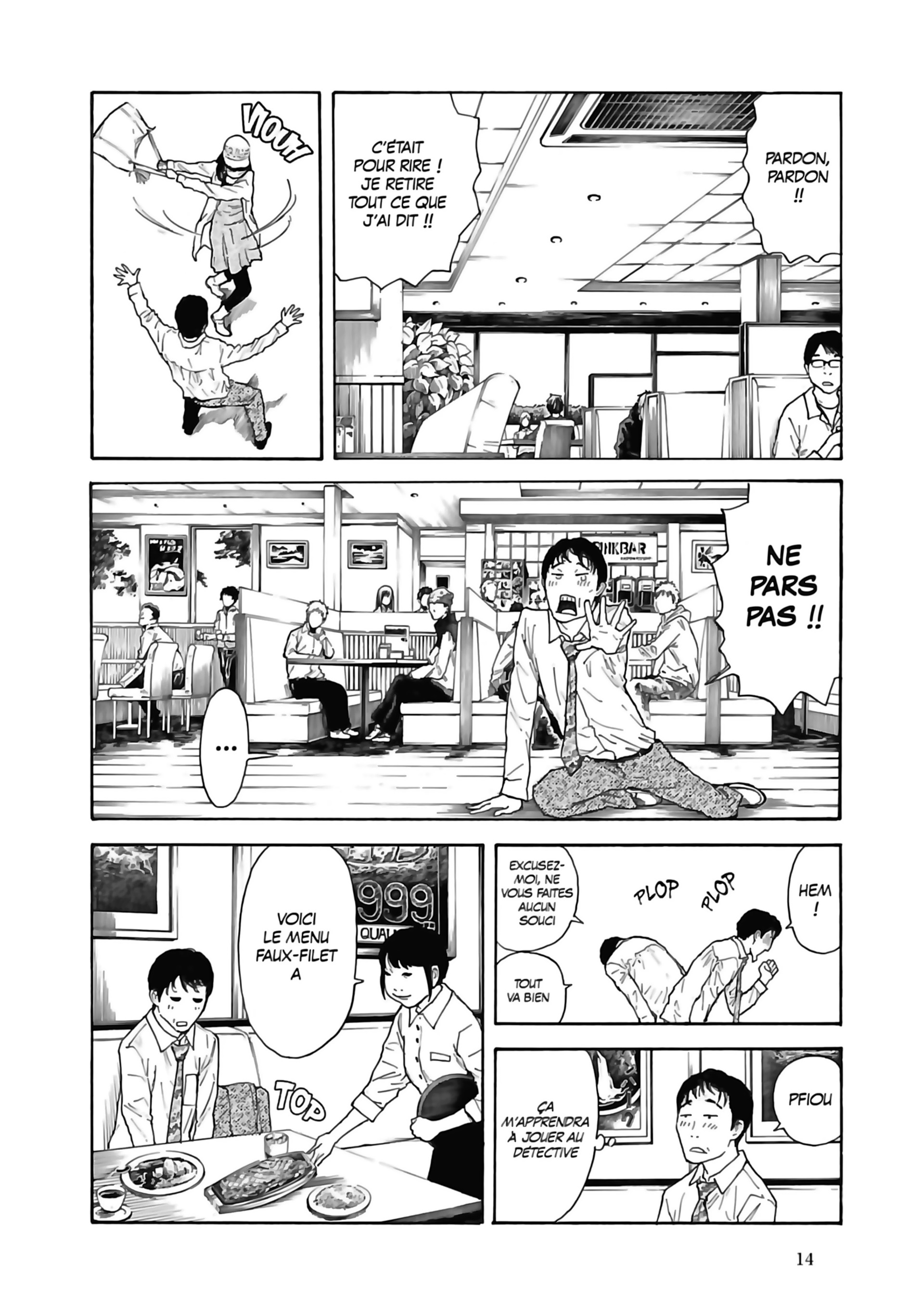 Read My Home Hero FR Manga Online