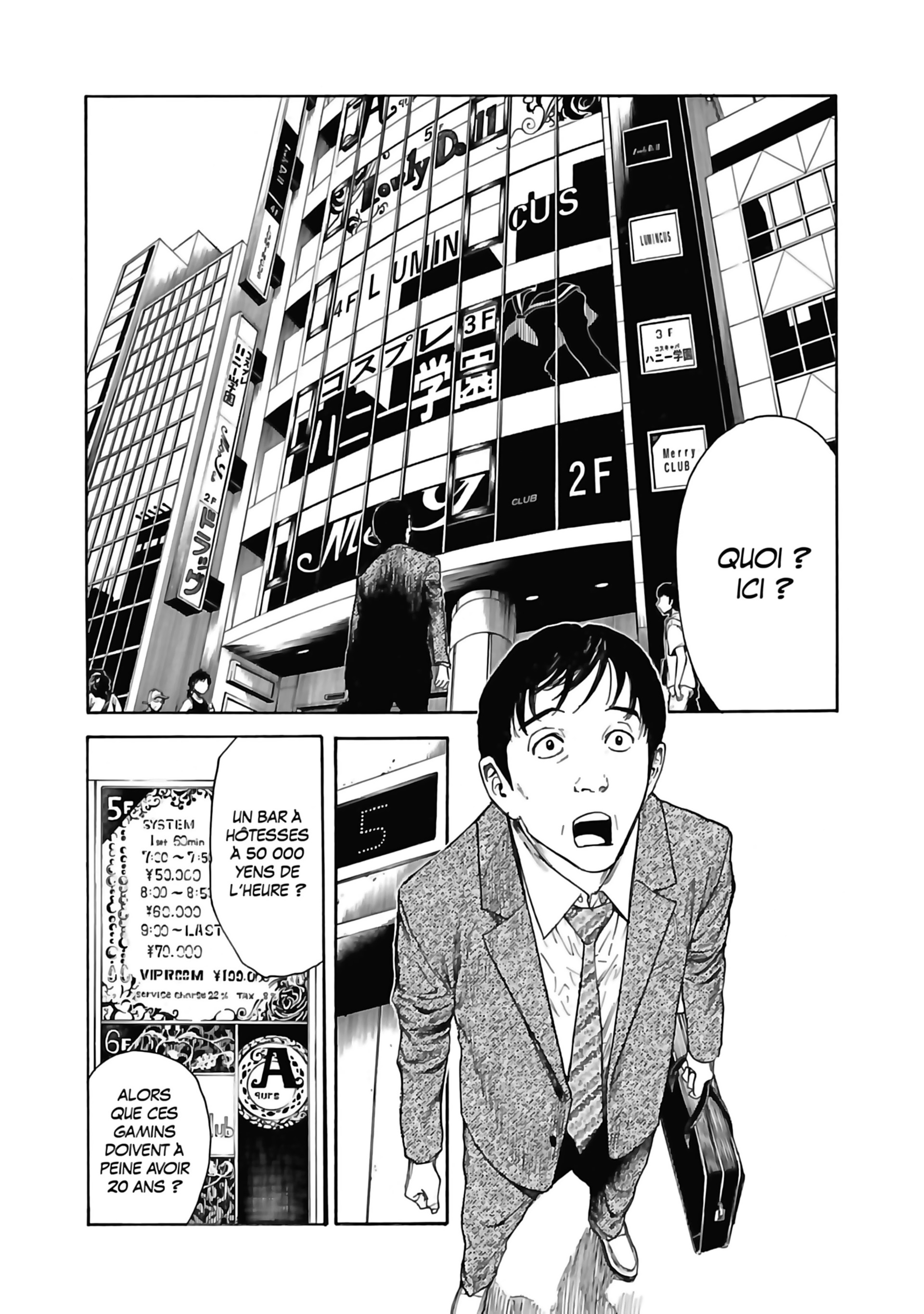 Read My Home Hero FR Manga Online