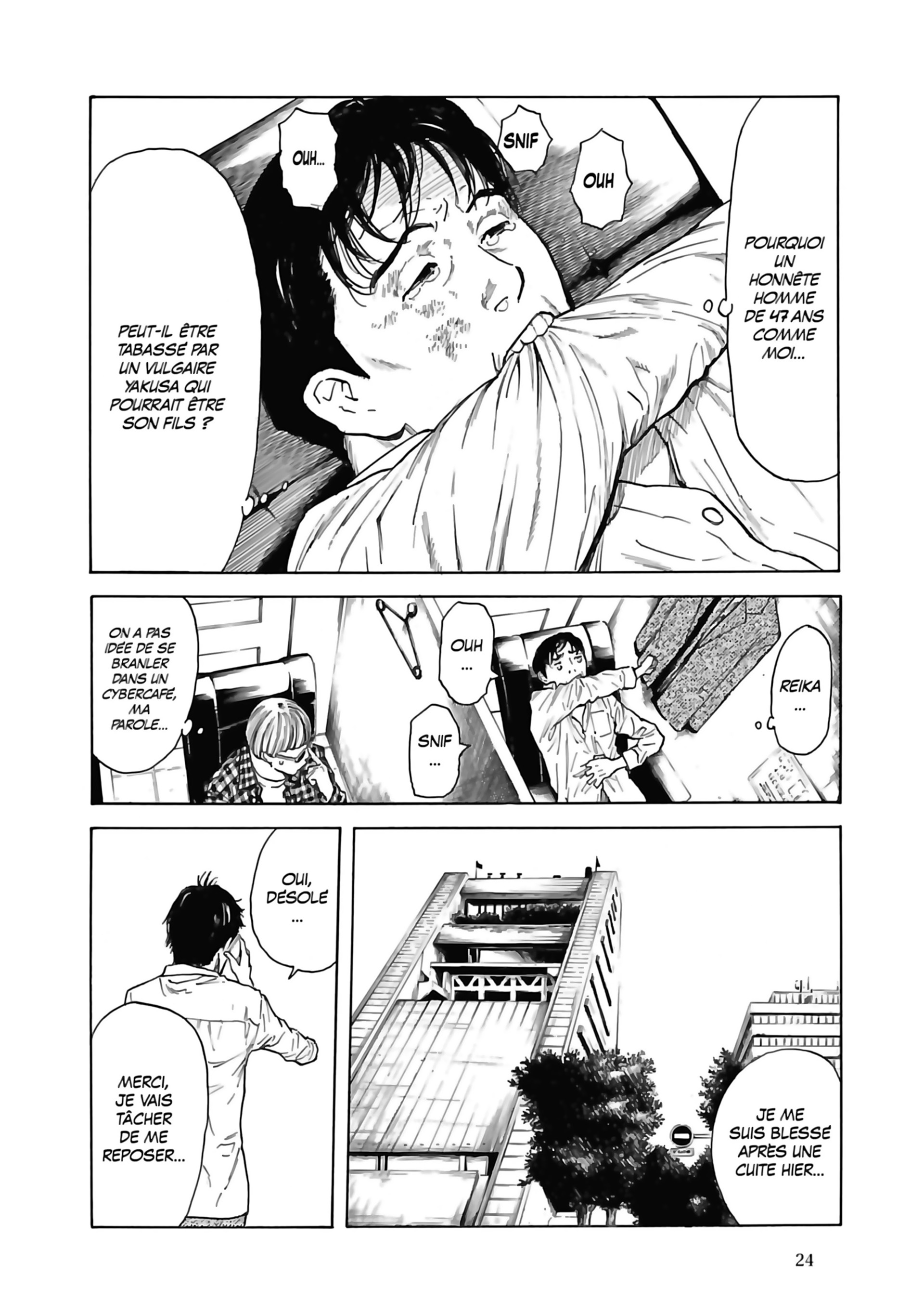 Read My Home Hero FR Manga Online