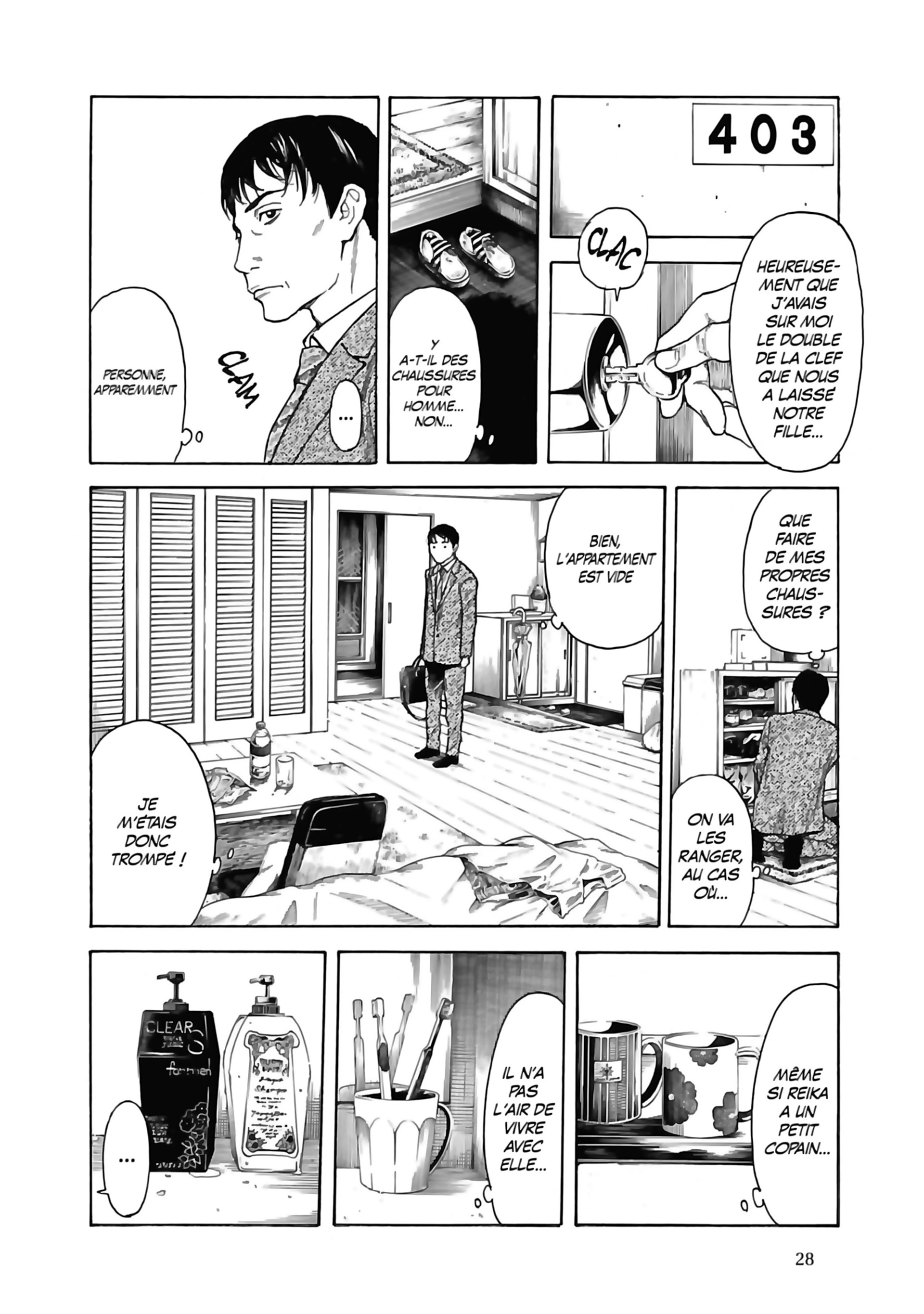 Read My Home Hero FR Manga Online