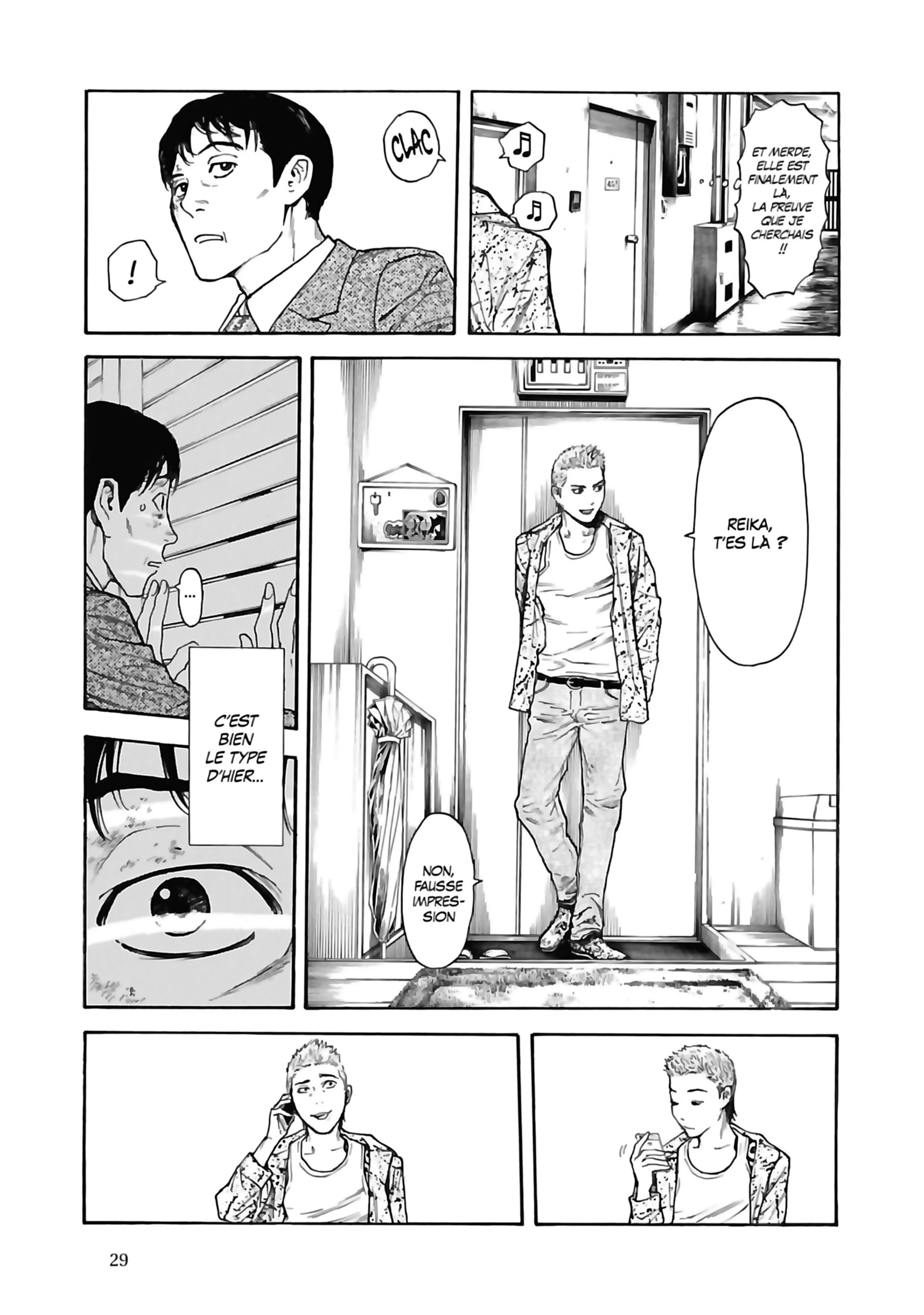 Read My Home Hero FR Manga Online