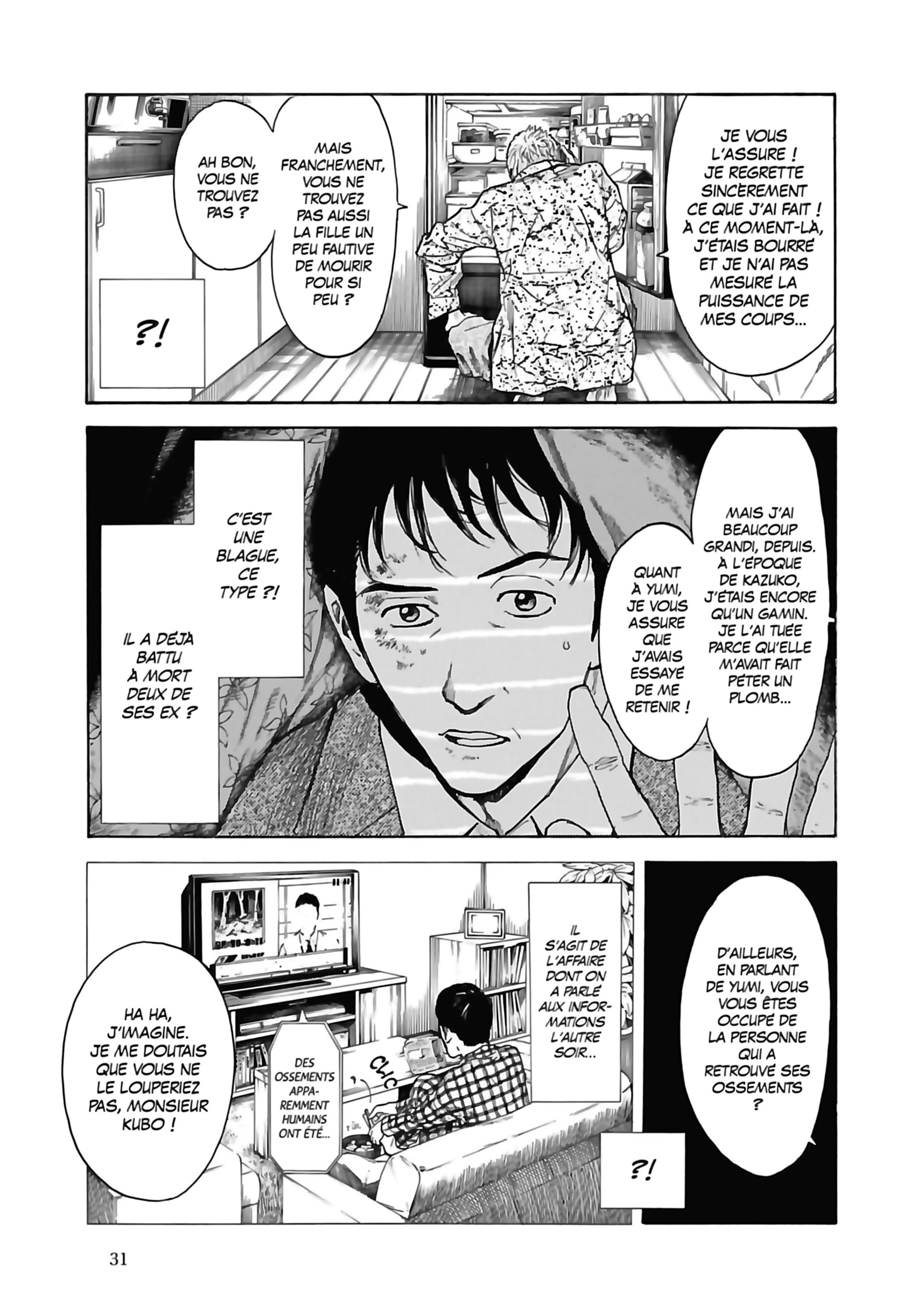 Read My Home Hero FR Manga Online