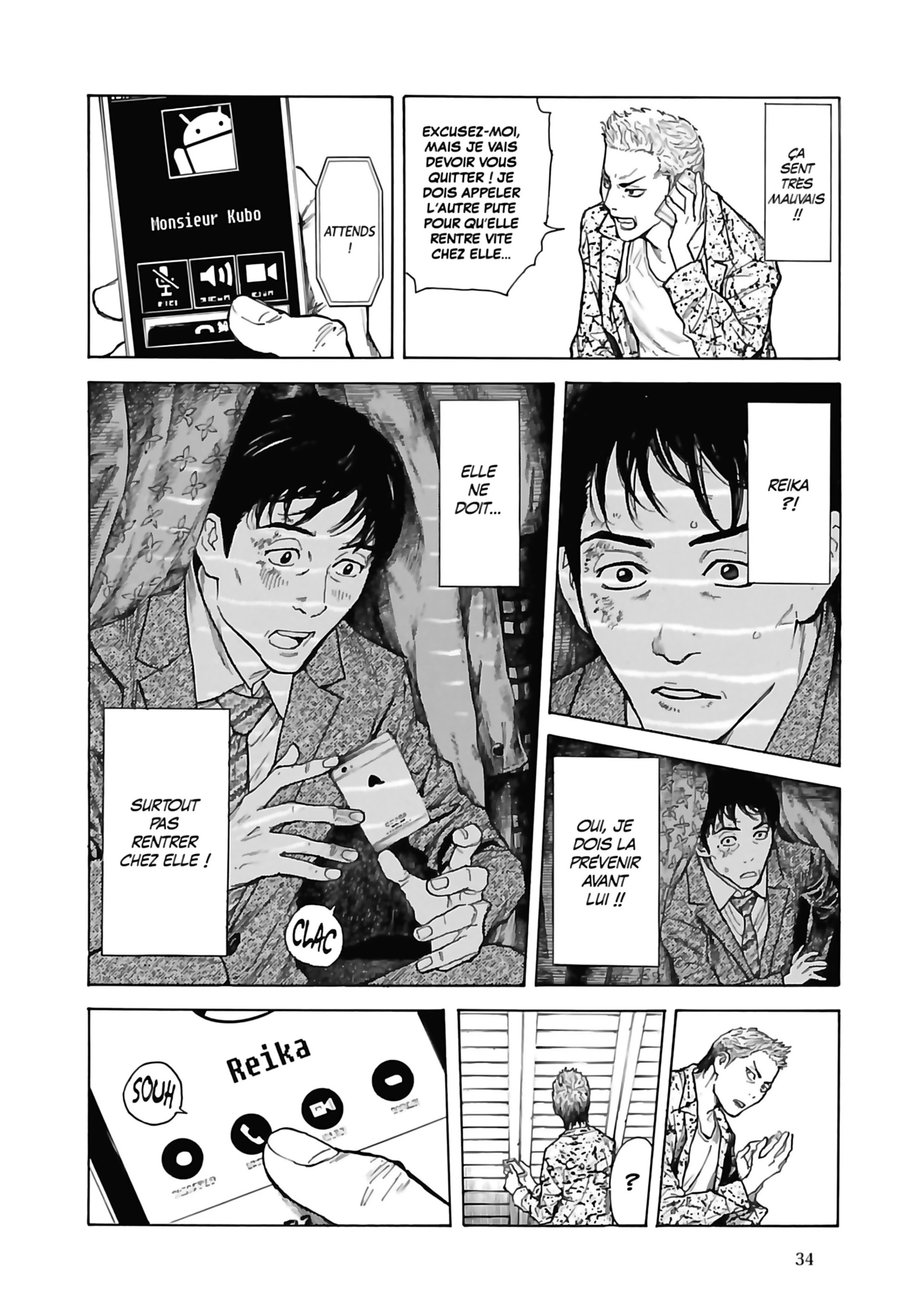 Read My Home Hero FR Manga Online