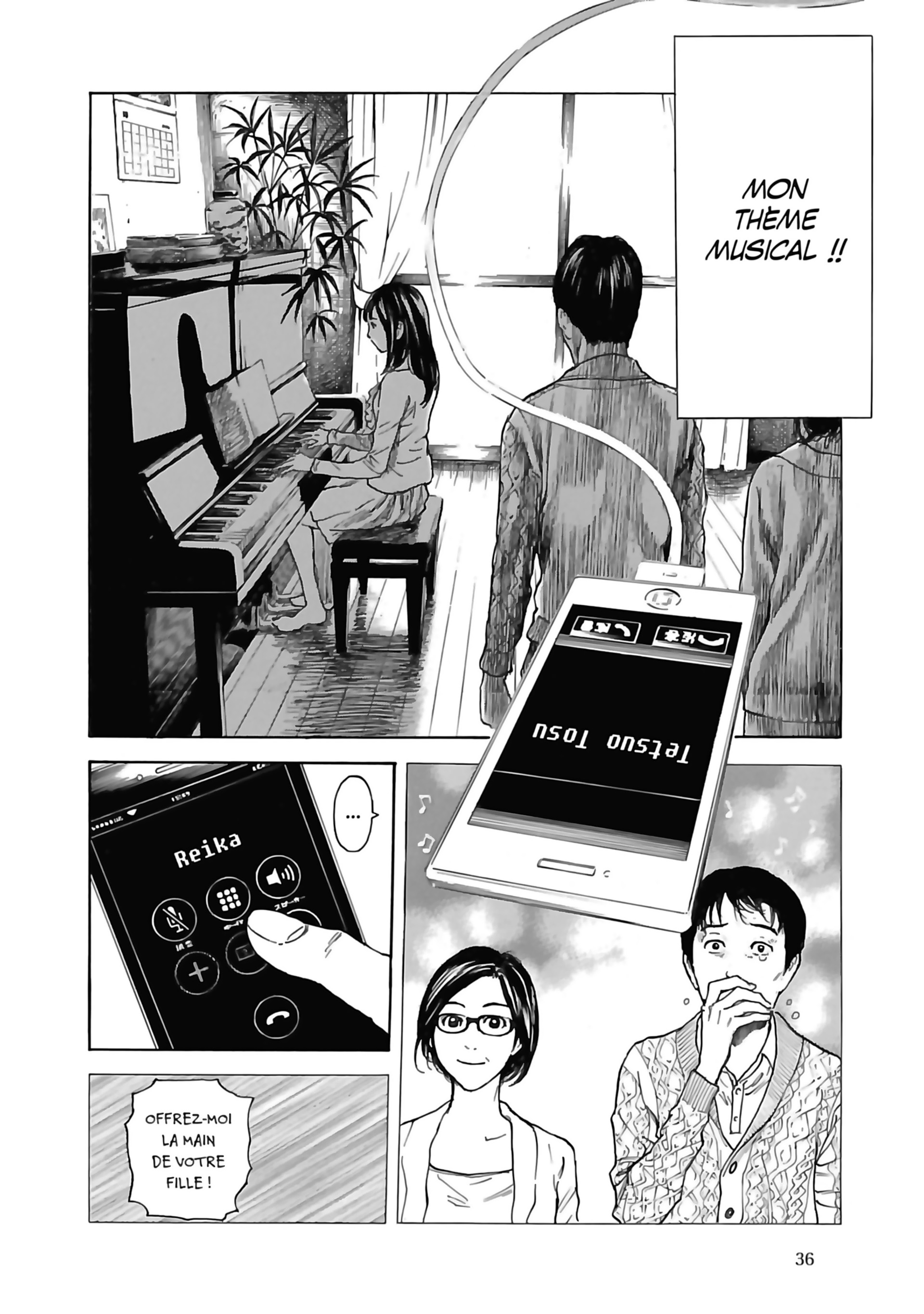 Read My Home Hero FR Manga Online