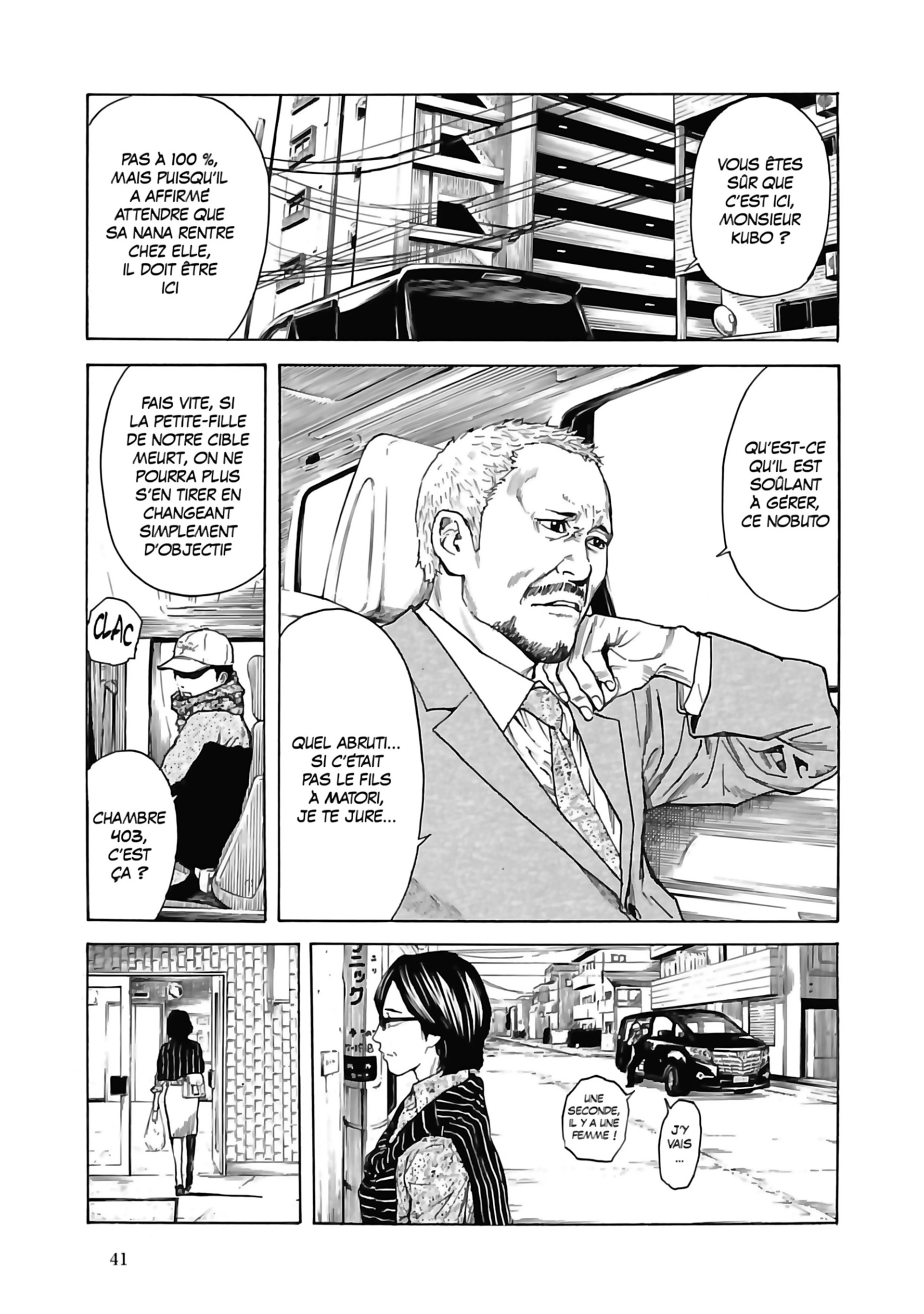 Read My Home Hero FR Manga Online