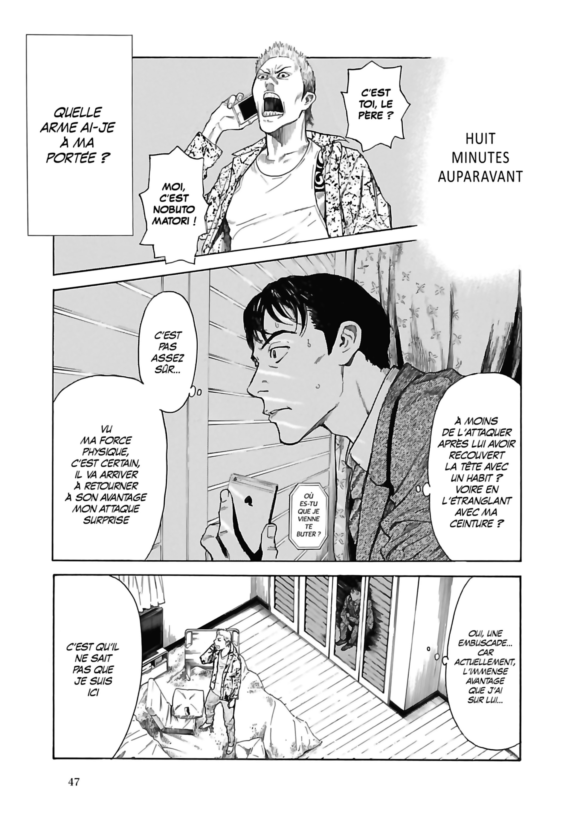 Read My Home Hero FR Manga Online