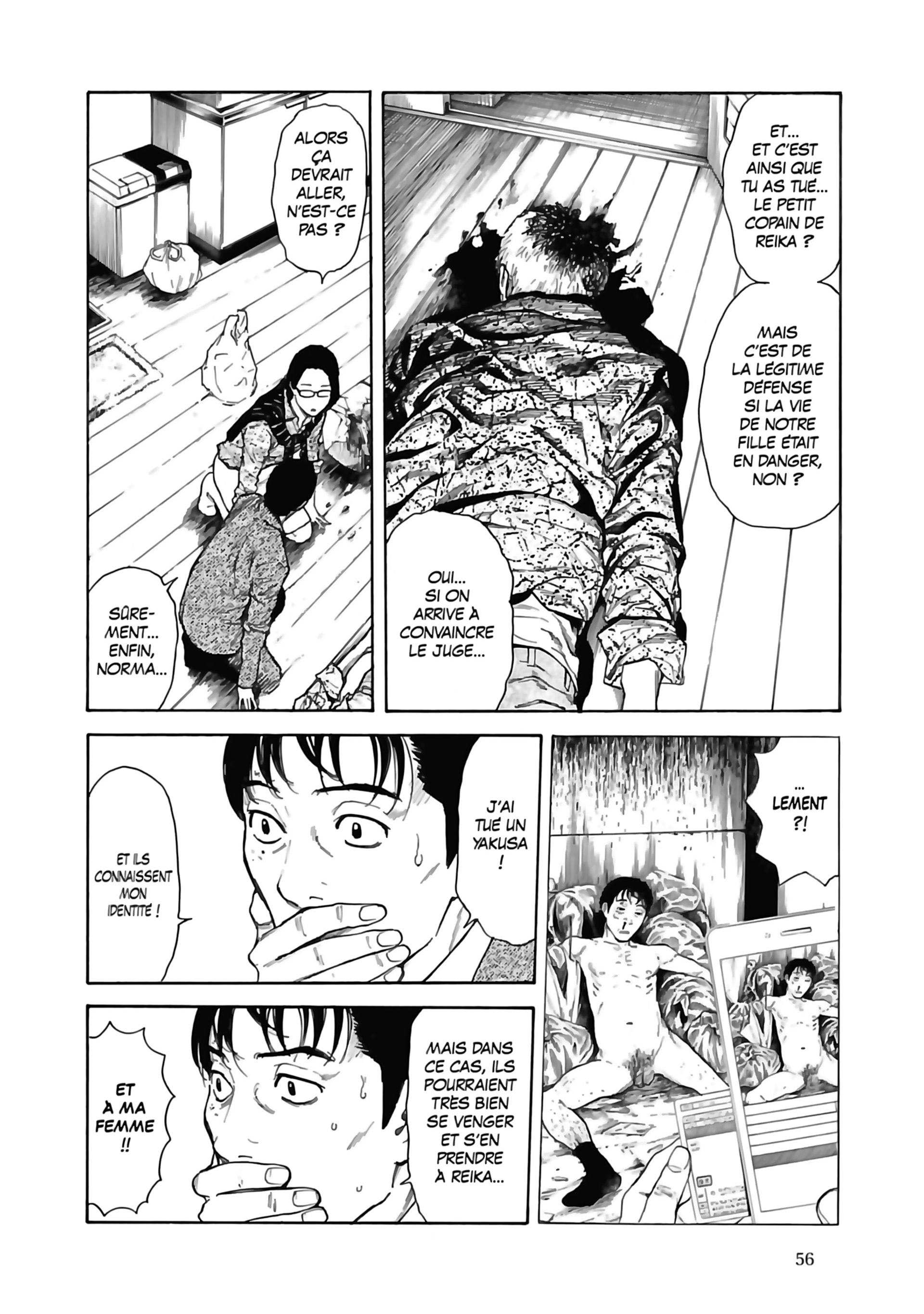 Read My Home Hero FR Manga Online