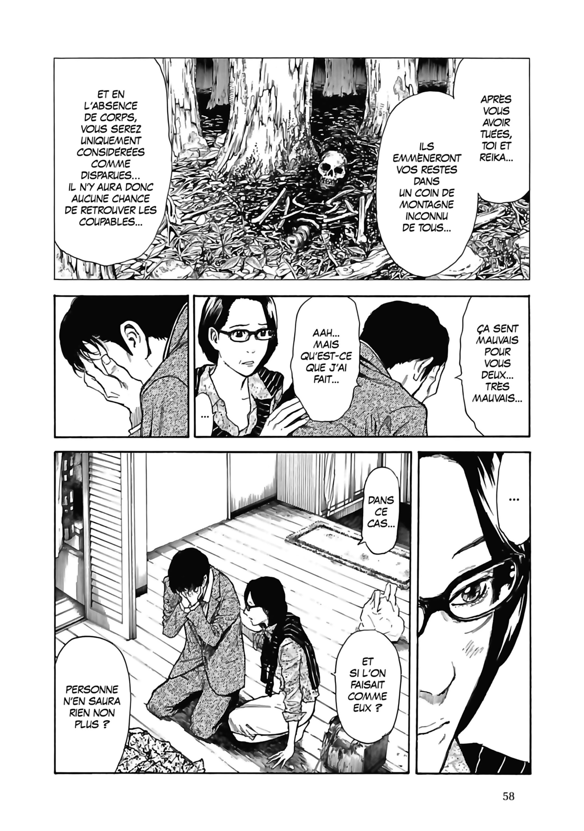 Read My Home Hero FR Manga Online