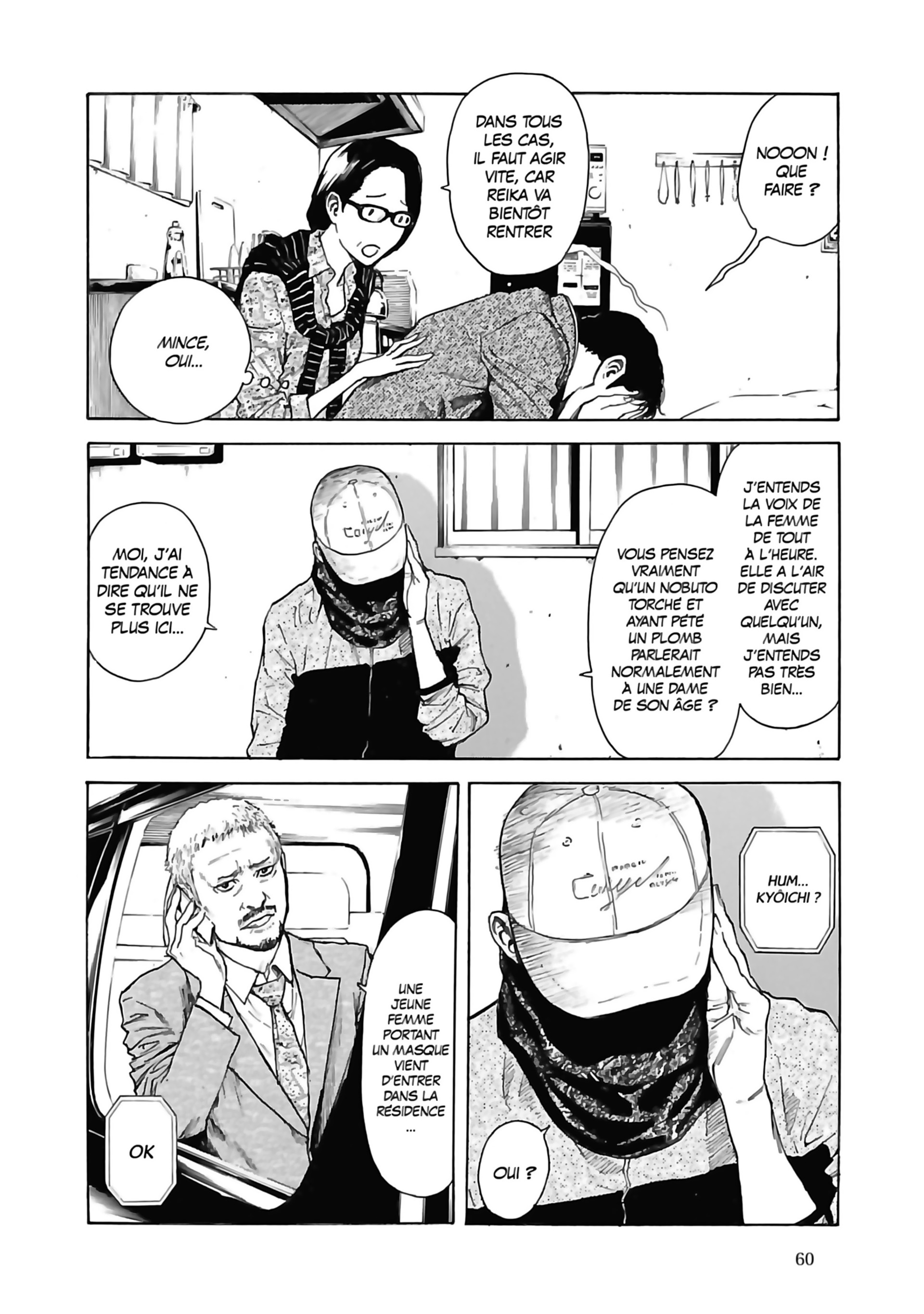 Read My Home Hero FR Manga Online