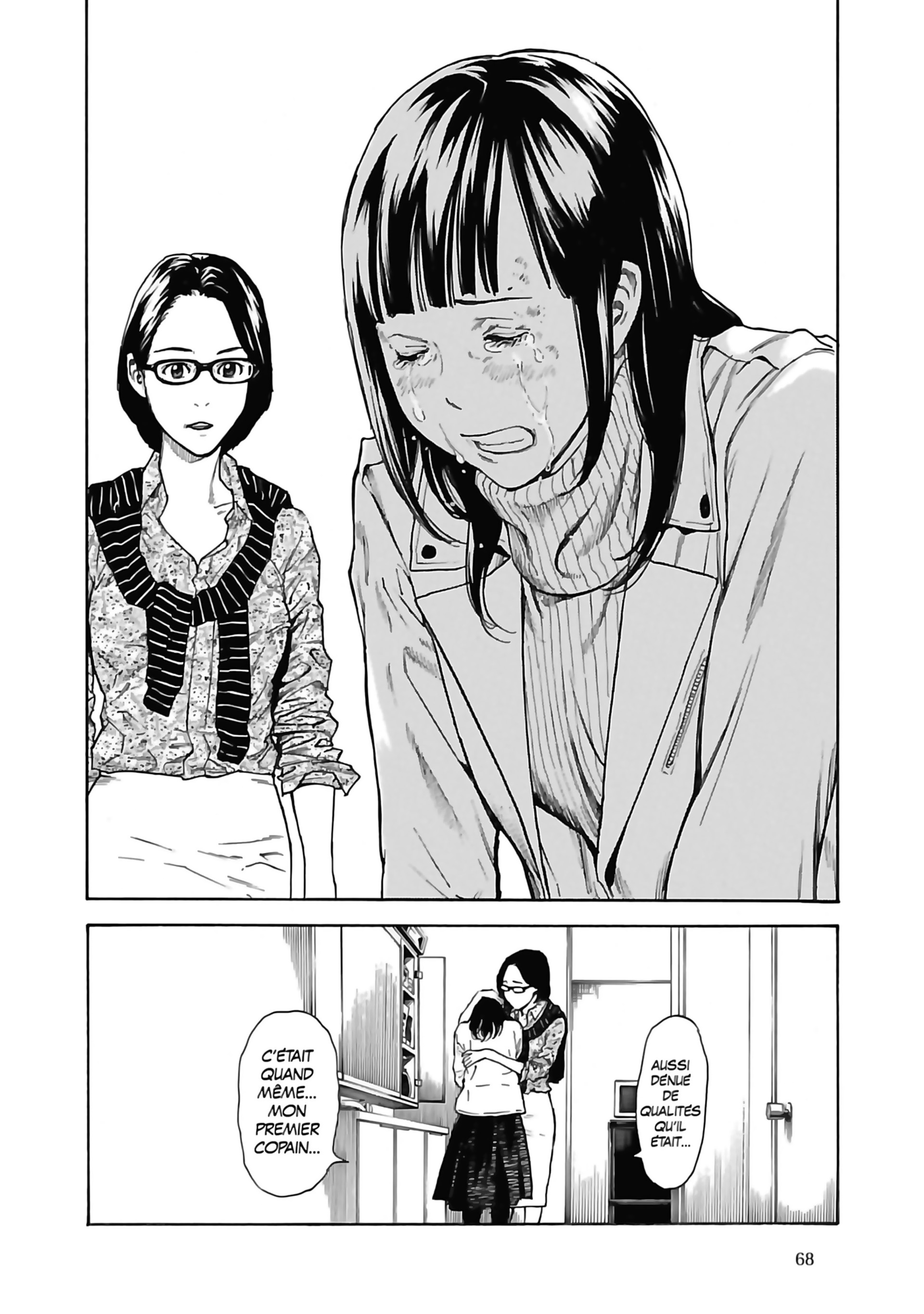 Read My Home Hero FR Manga Online