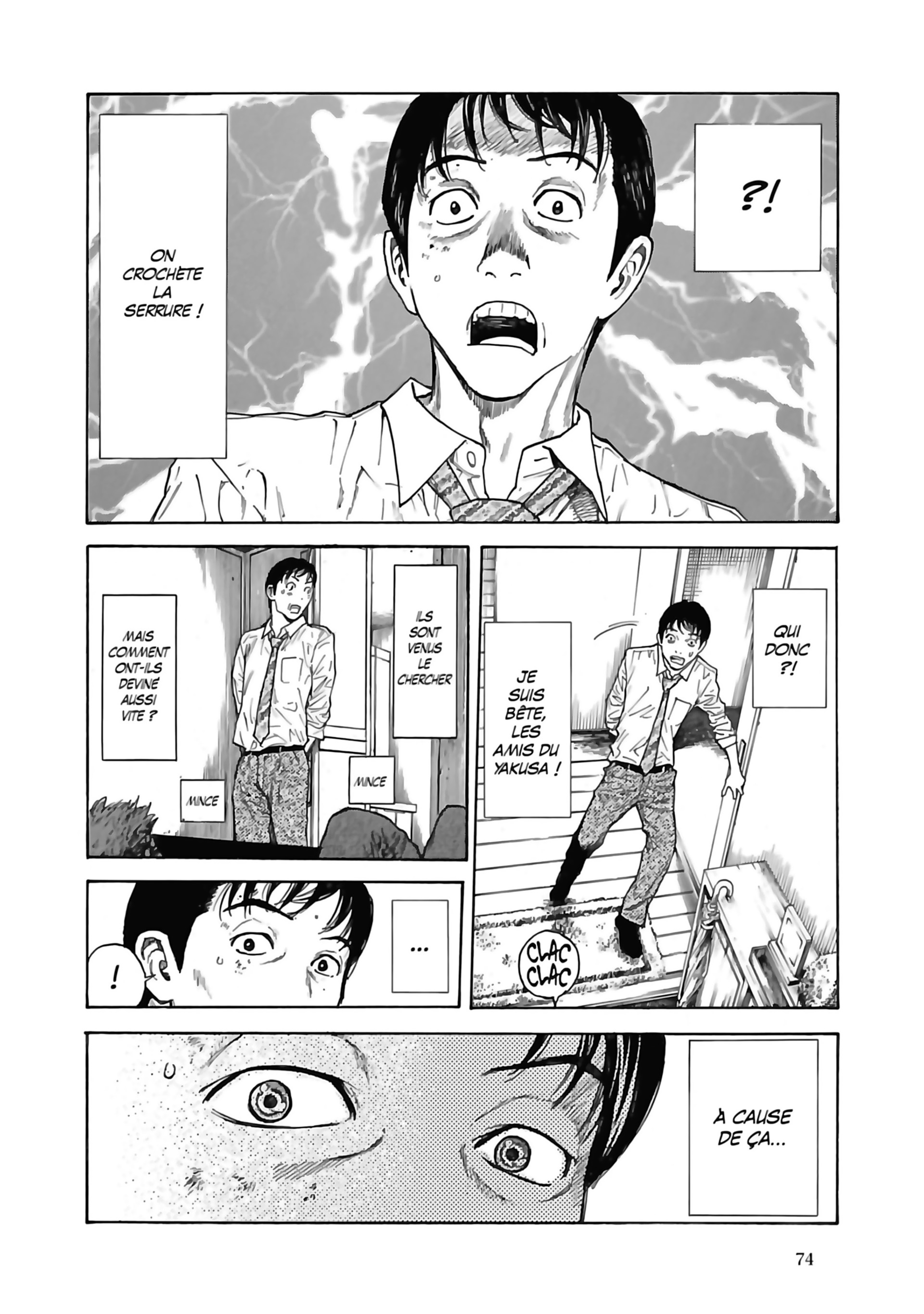 Read My Home Hero FR Manga Online