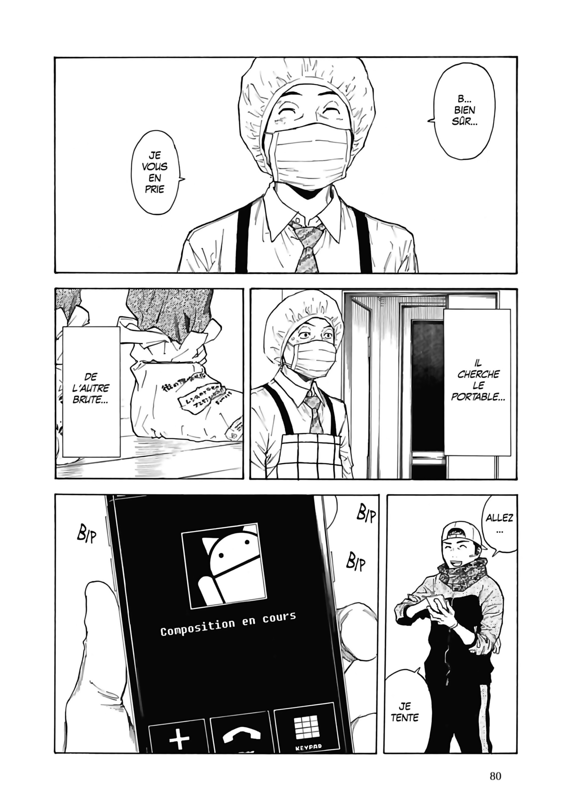 Read My Home Hero FR Manga Online