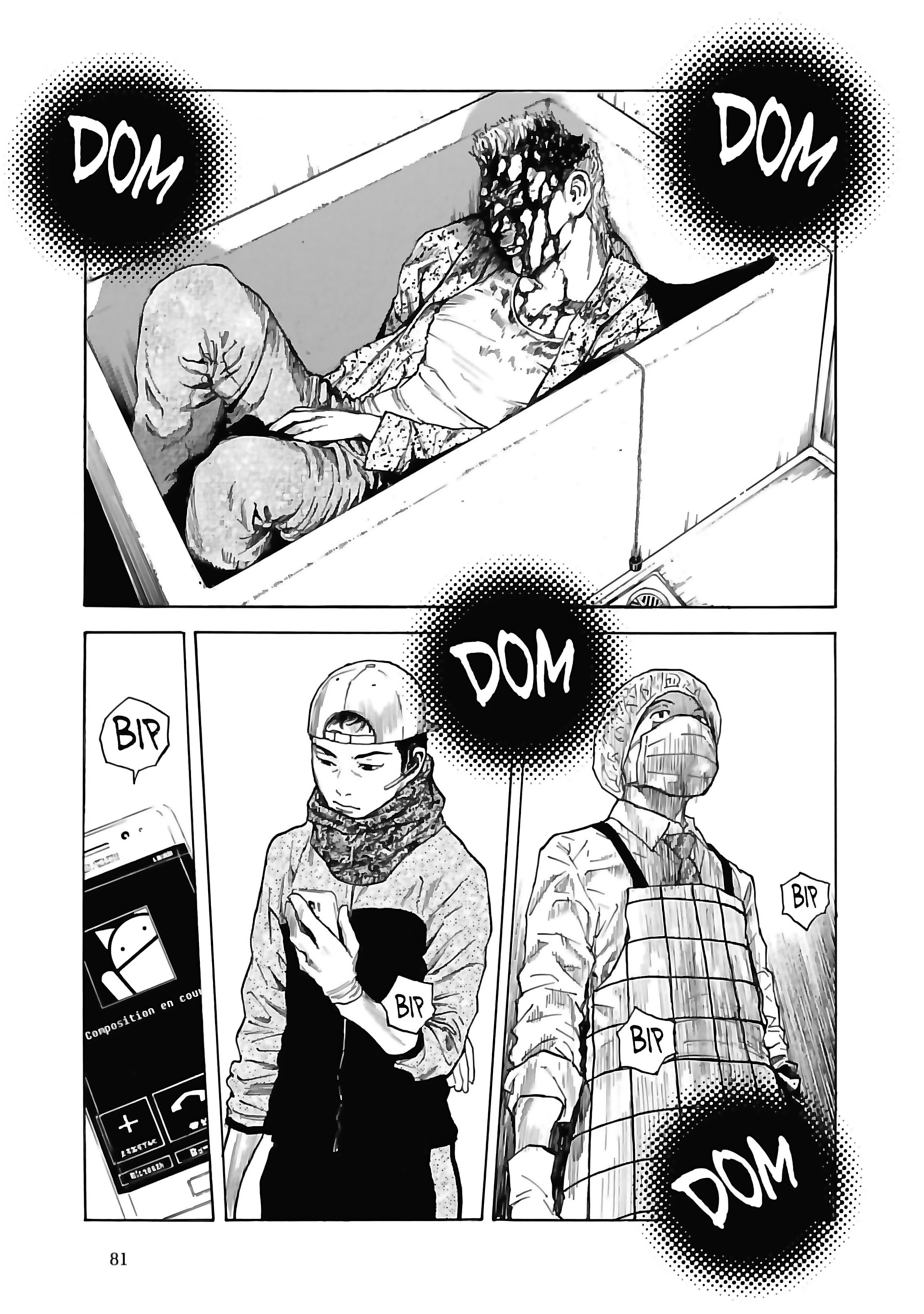 Read My Home Hero FR Manga Online