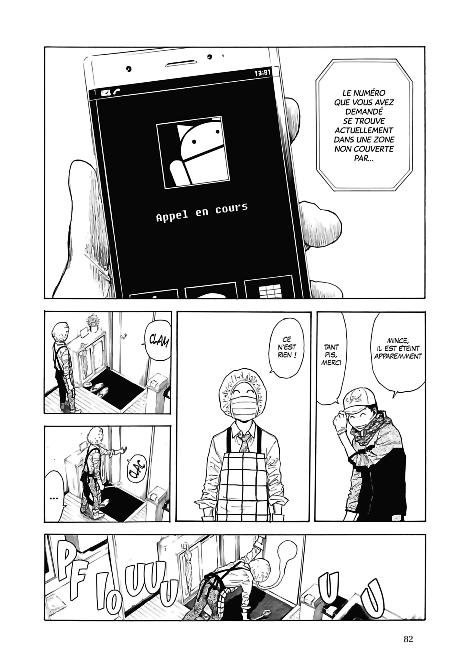 Read My Home Hero FR Manga Online