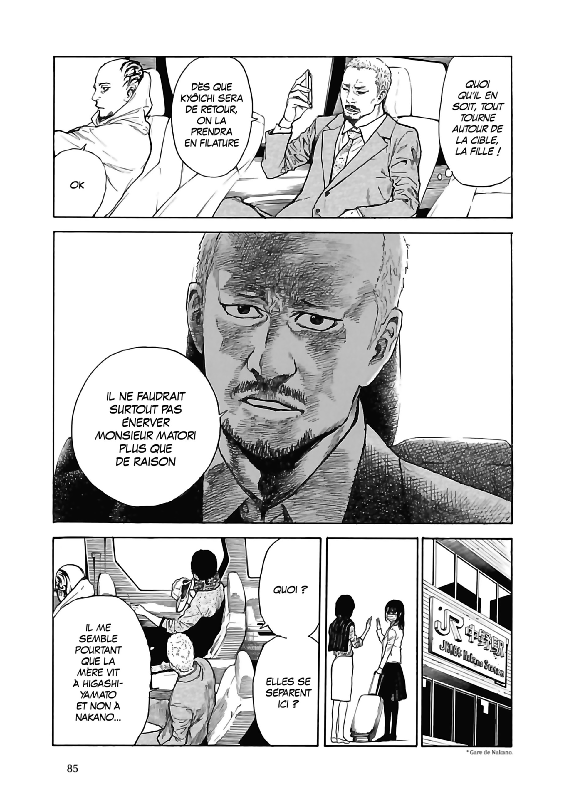 Read My Home Hero FR Manga Online