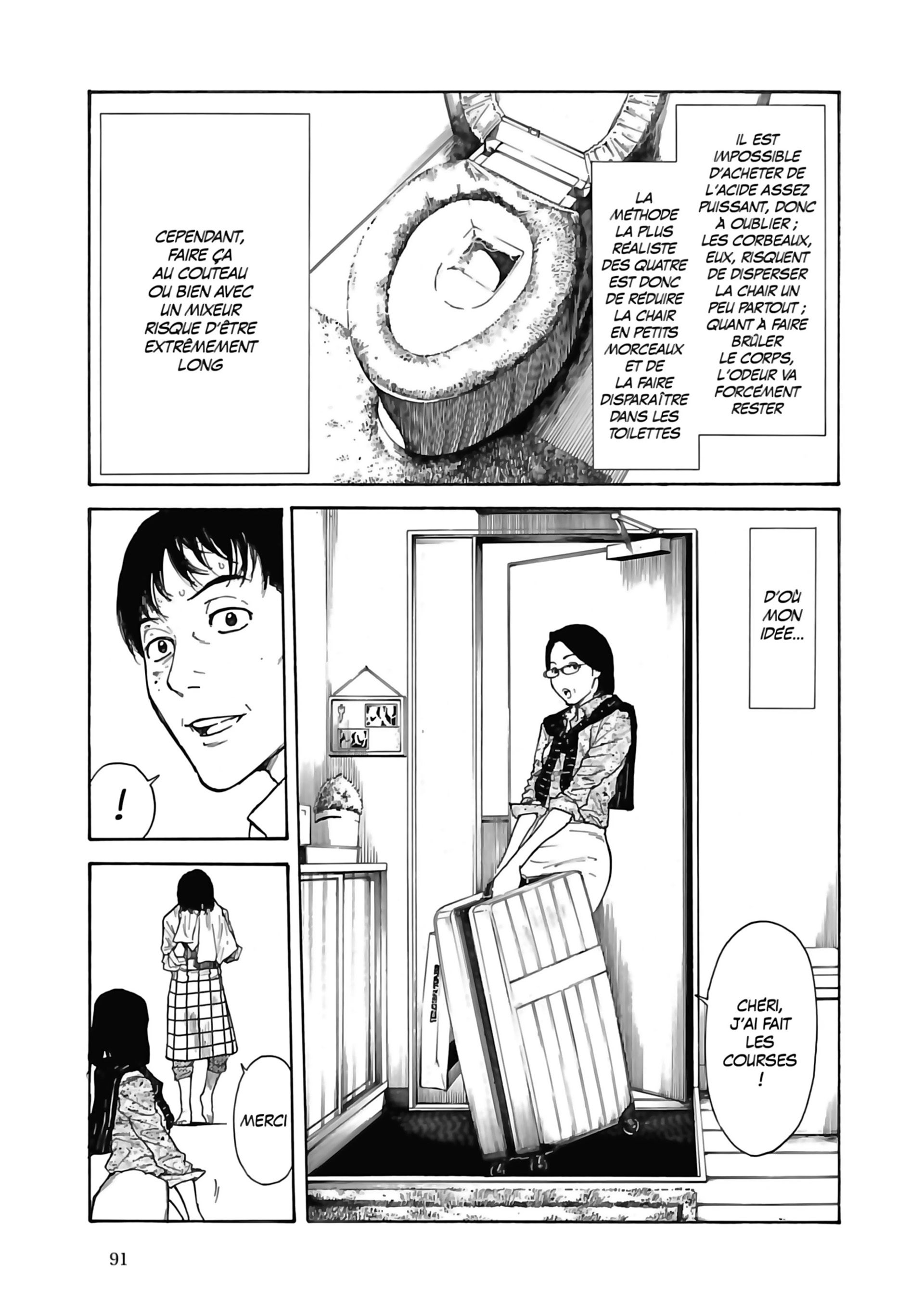 Read My Home Hero FR Manga Online