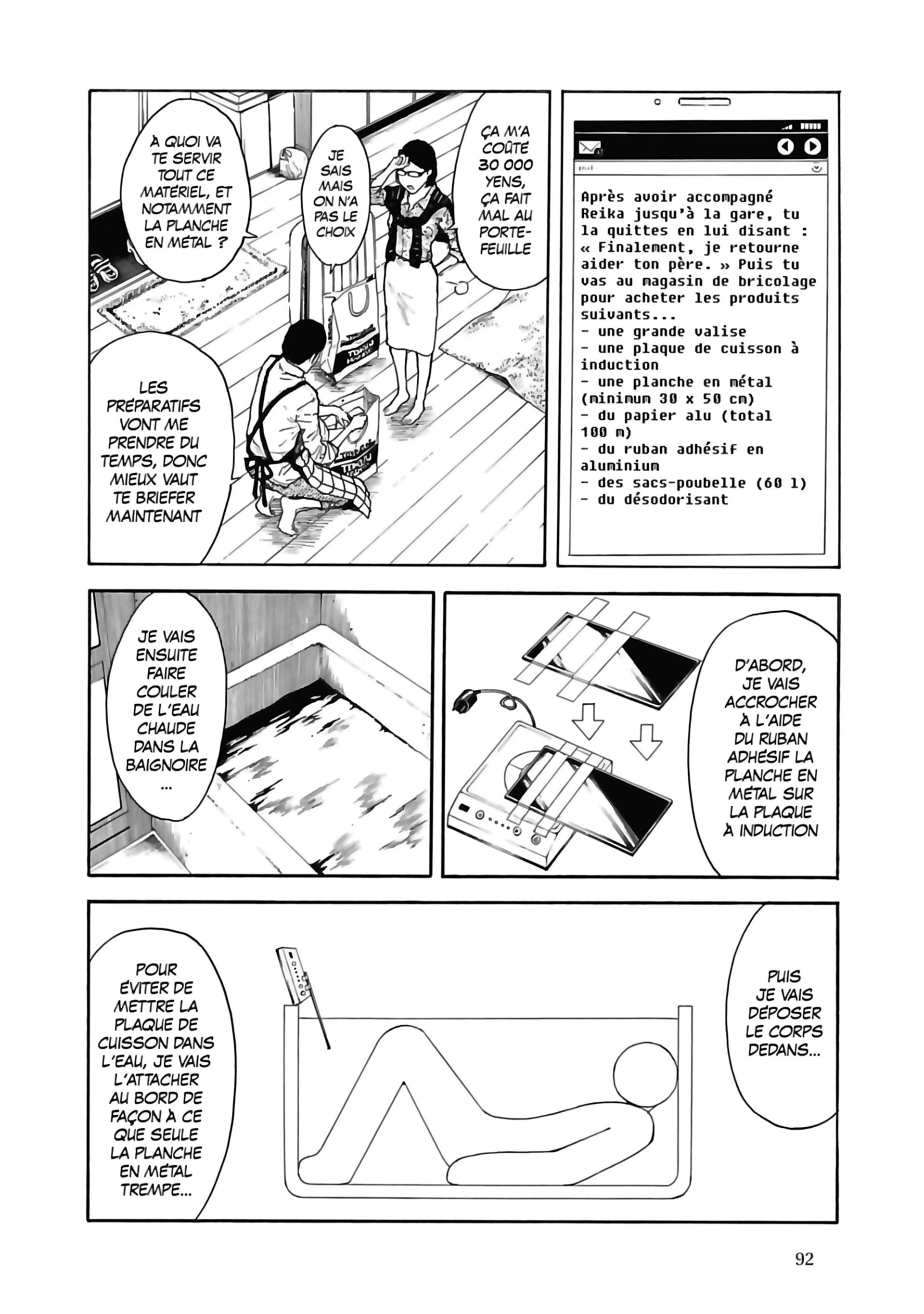 Read My Home Hero FR Manga Online