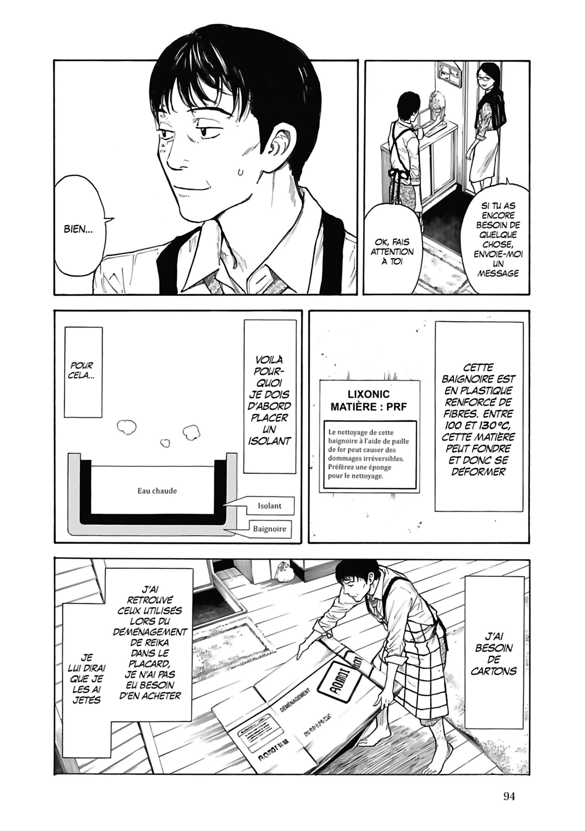 Read My Home Hero FR Manga Online