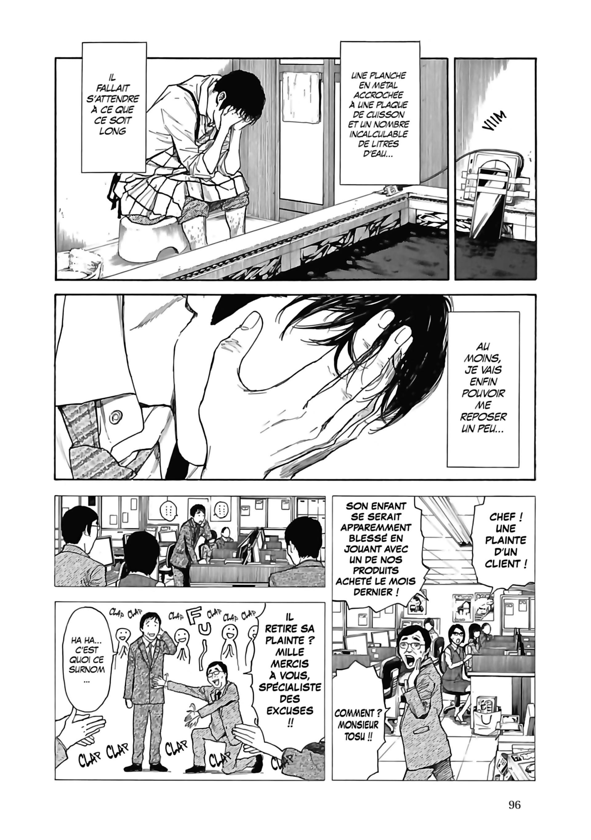 Read My Home Hero FR Manga Online