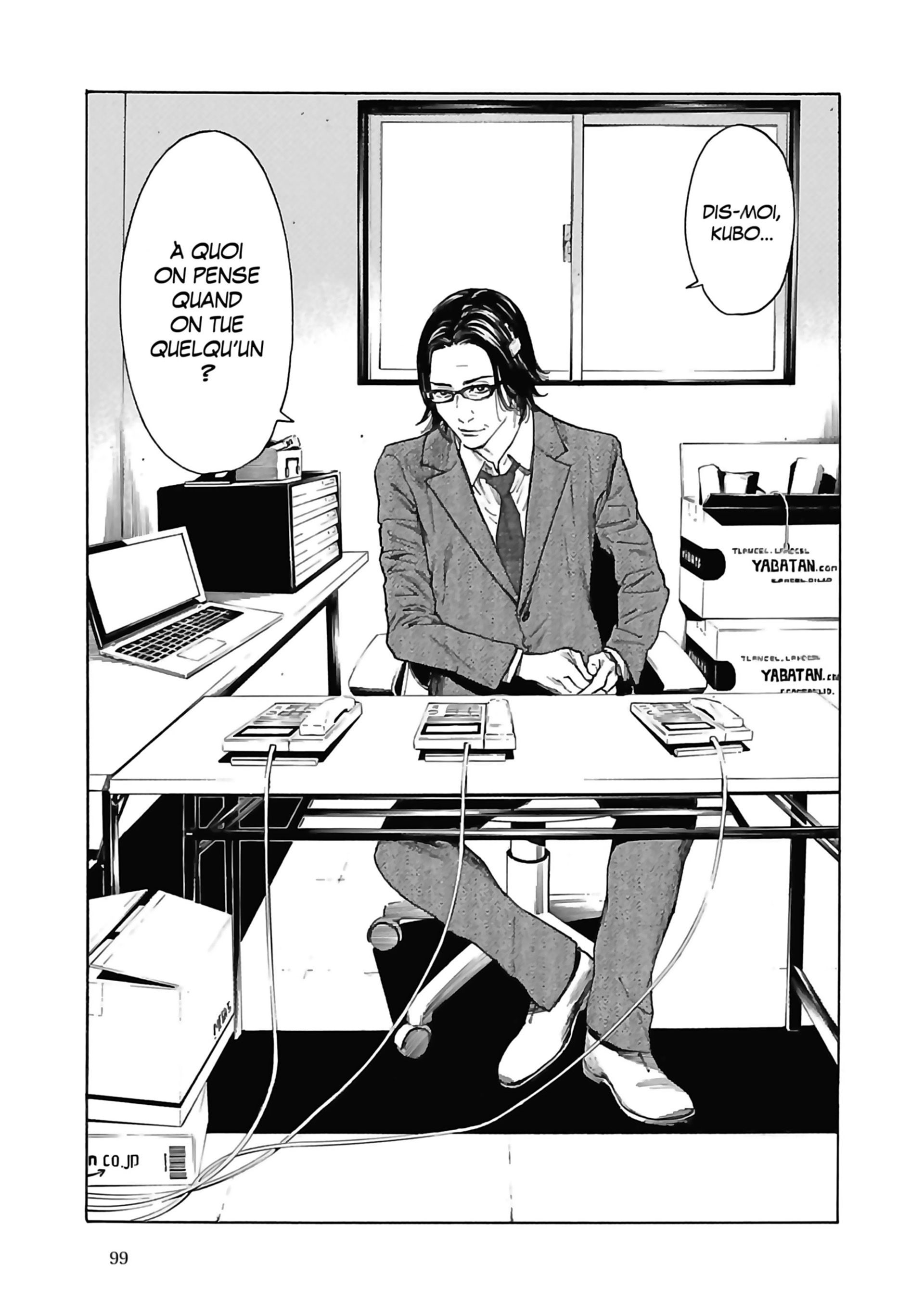 Read My Home Hero FR Manga Online