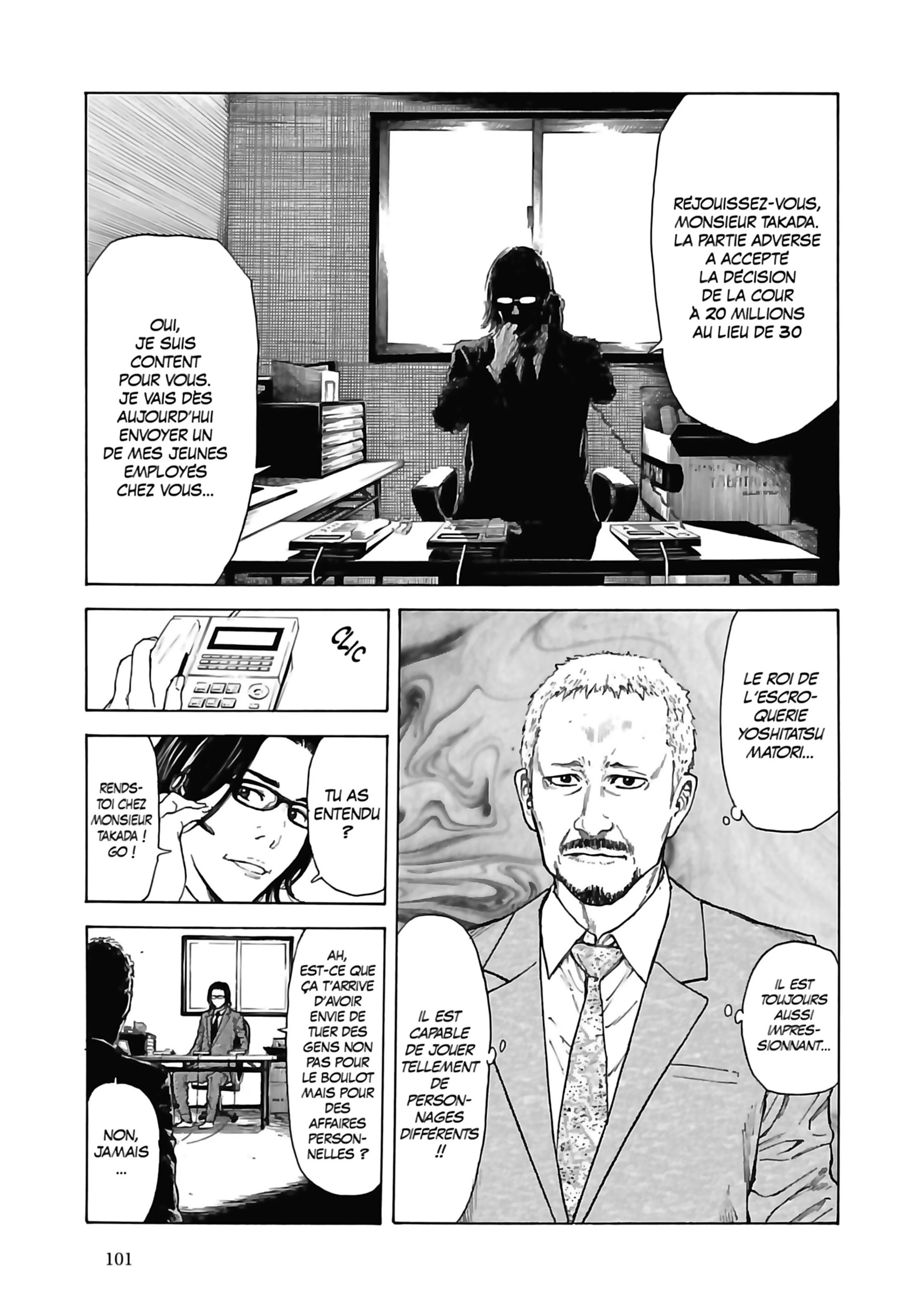 Read My Home Hero FR Manga Online