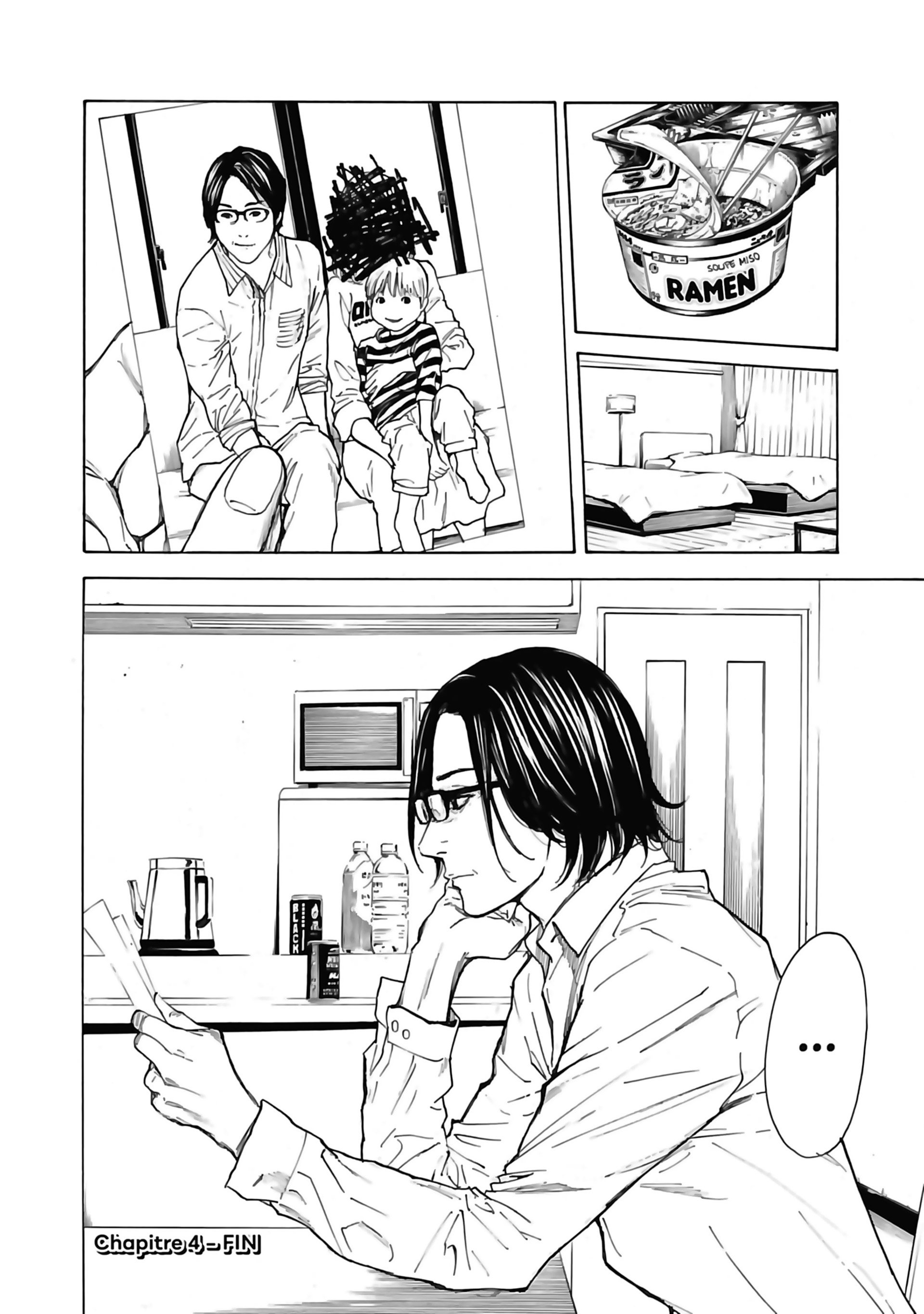 Read My Home Hero FR Manga Online