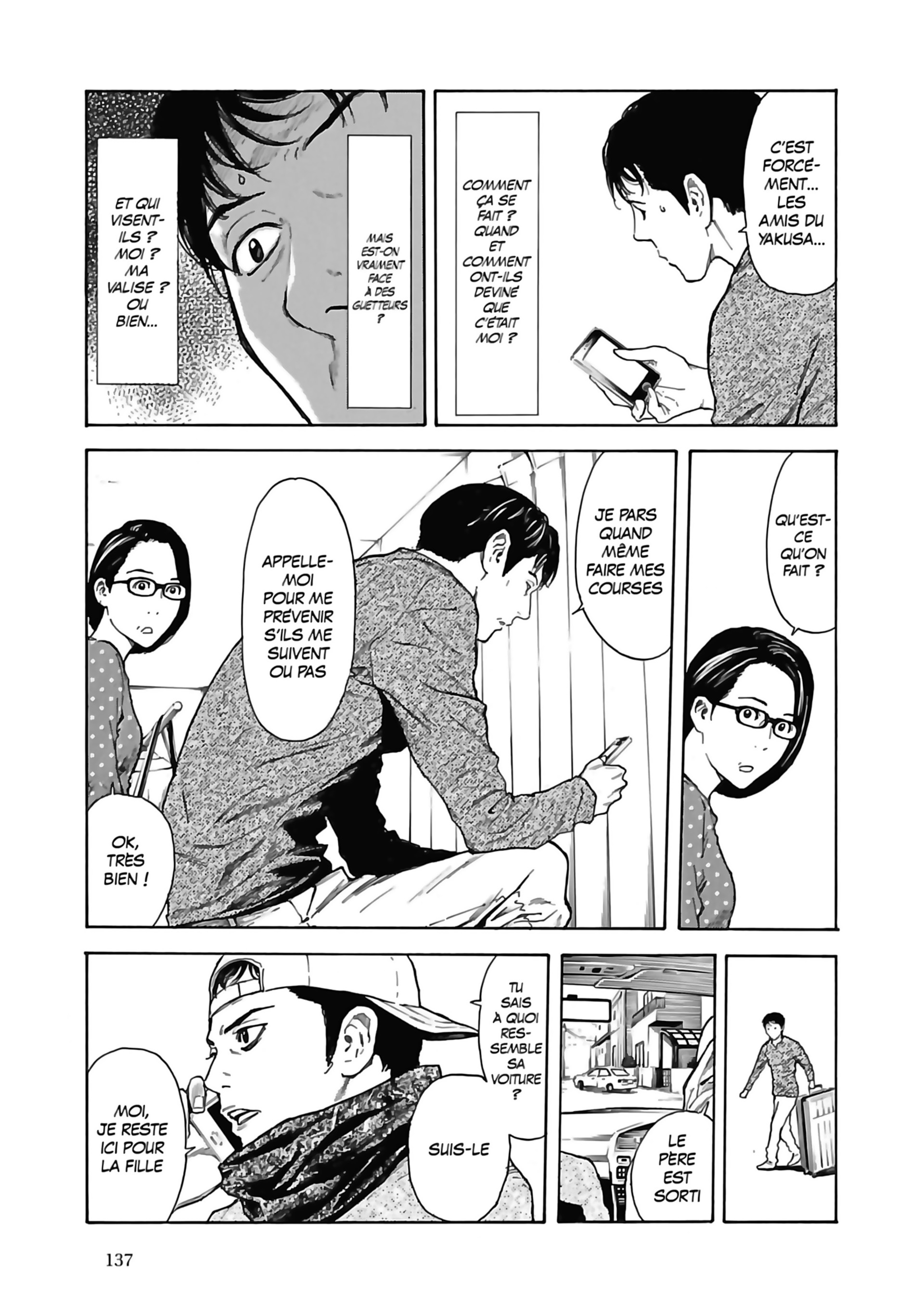 Read My Home Hero FR Manga Online