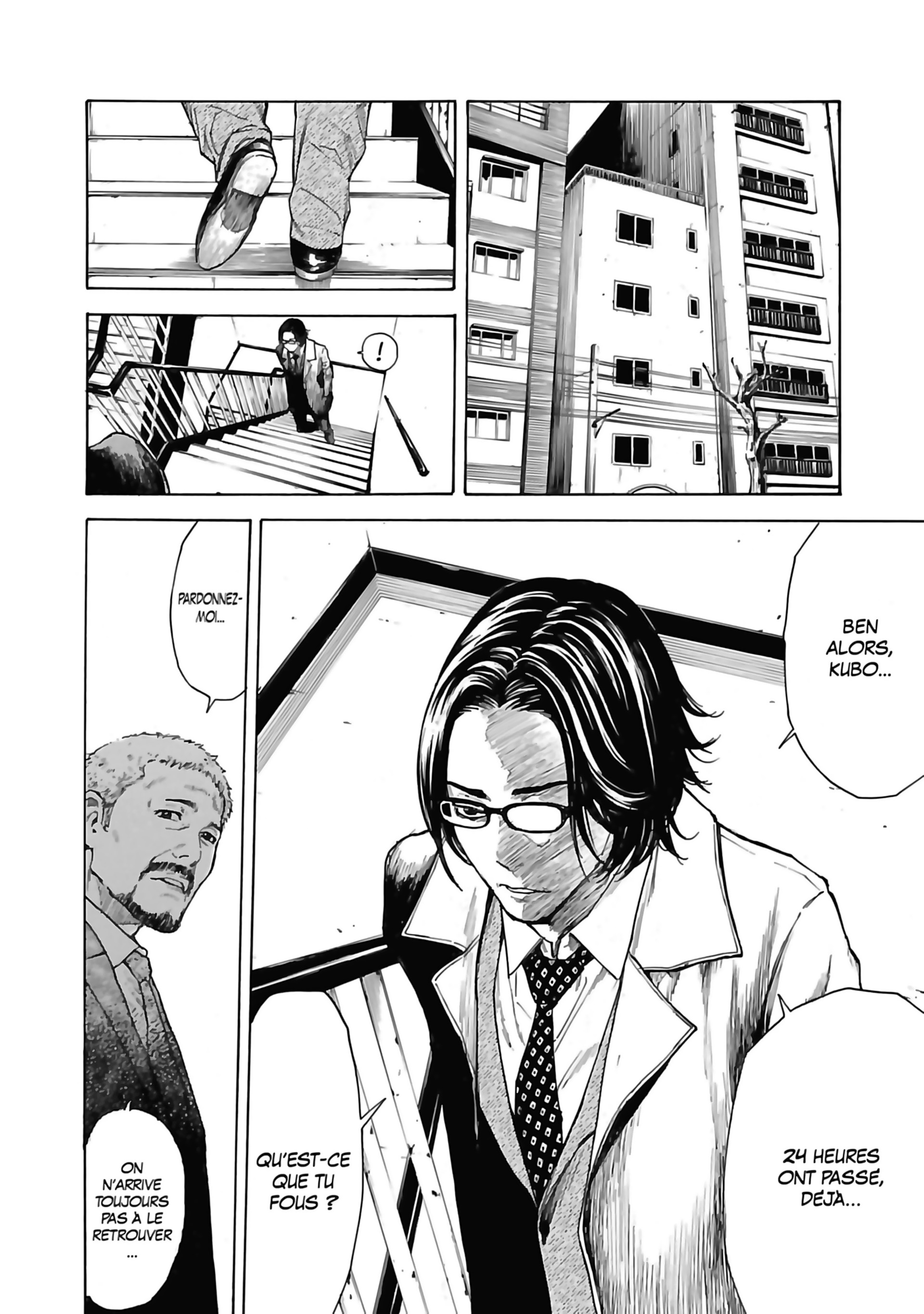 Read My Home Hero FR Manga Online