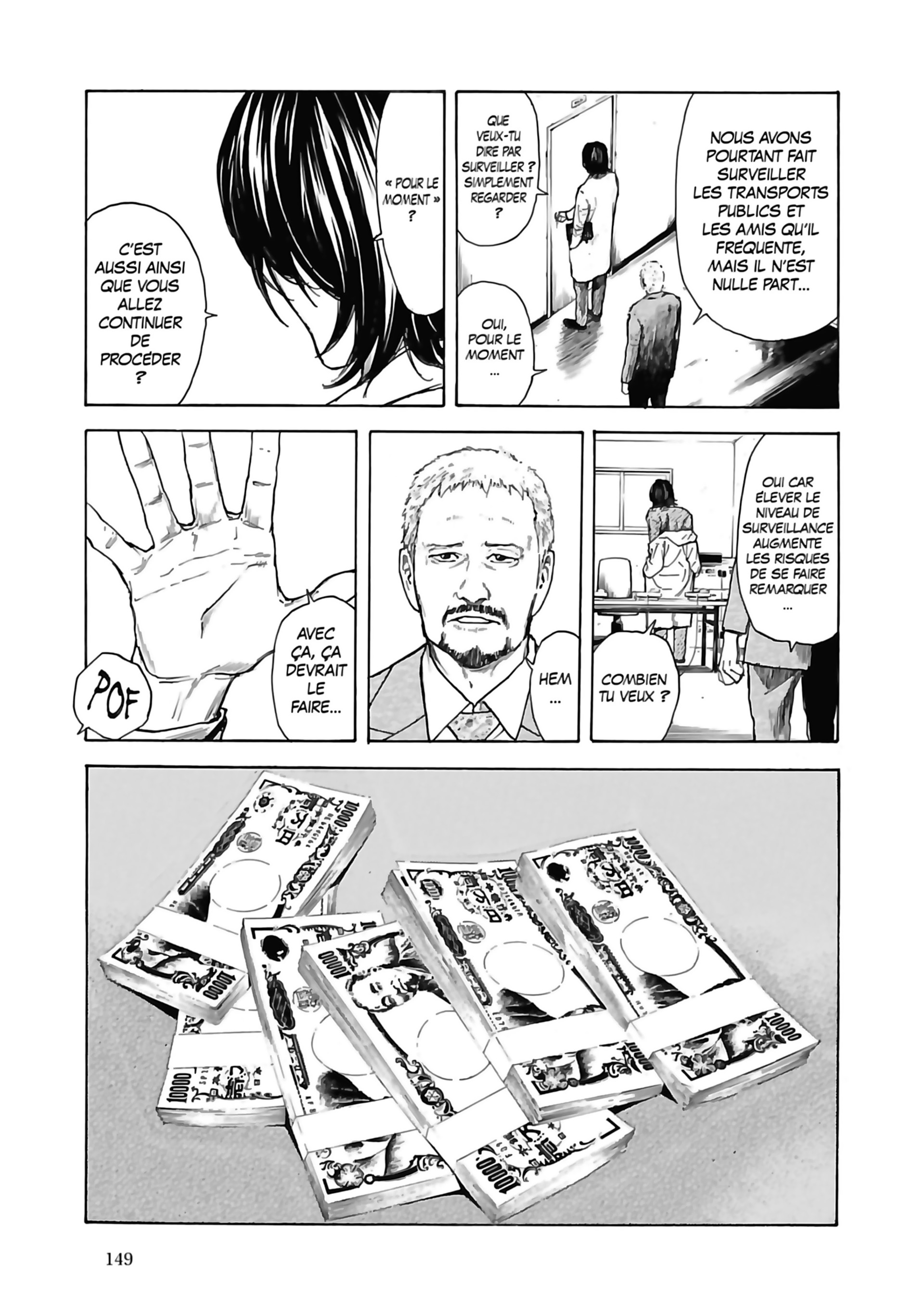 Read My Home Hero FR Manga Online