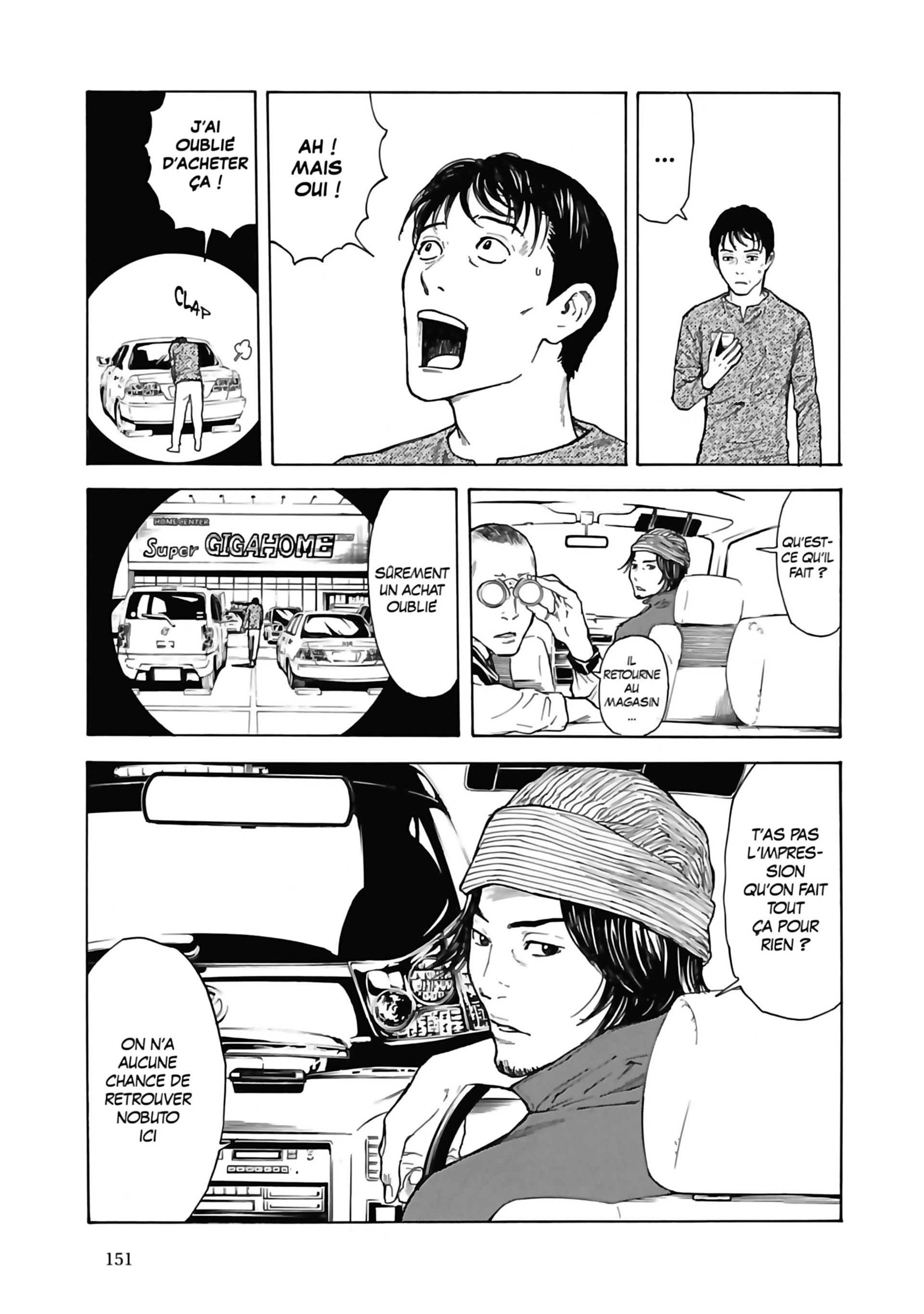 Read My Home Hero FR Manga Online