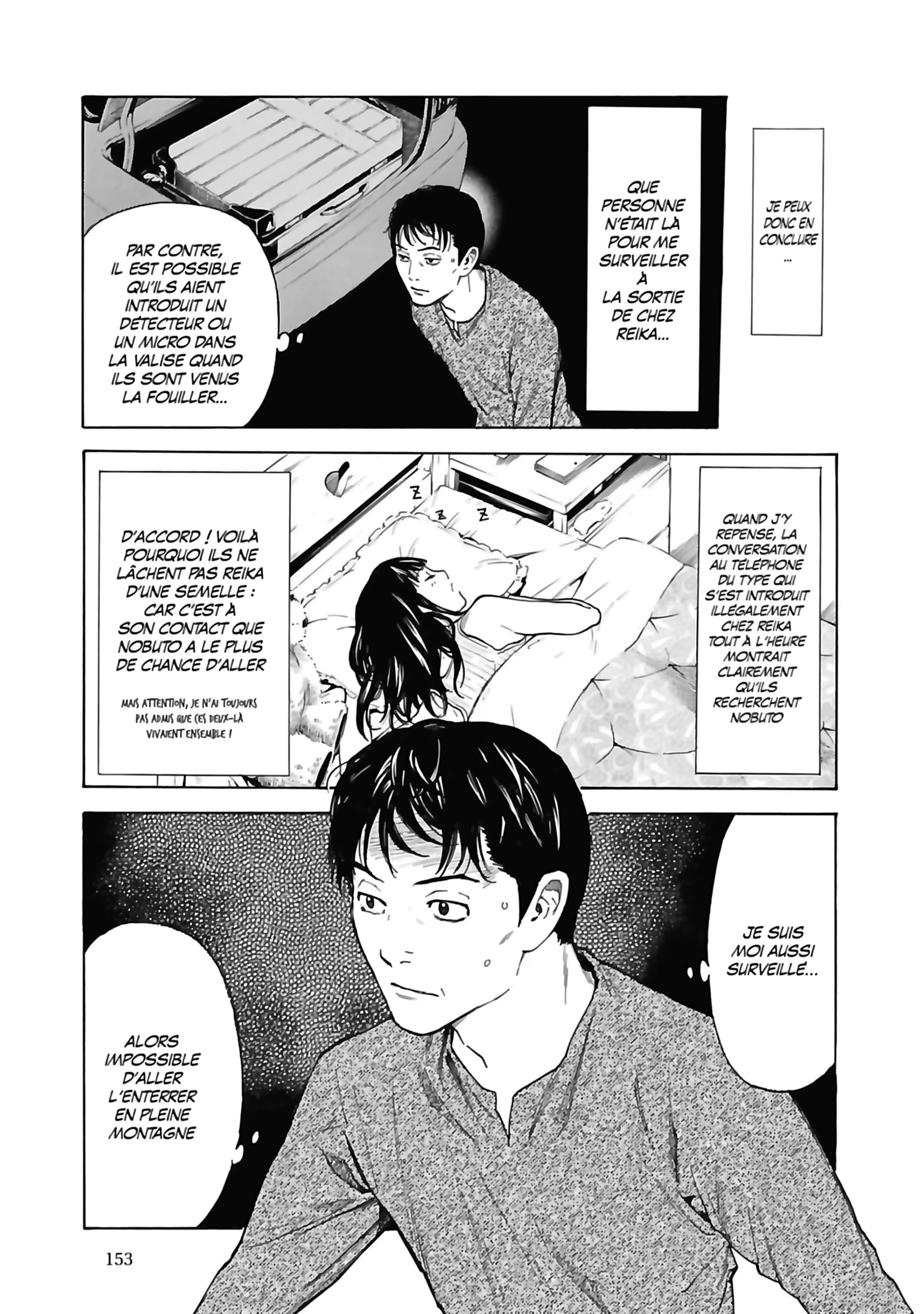 Read My Home Hero FR Manga Online