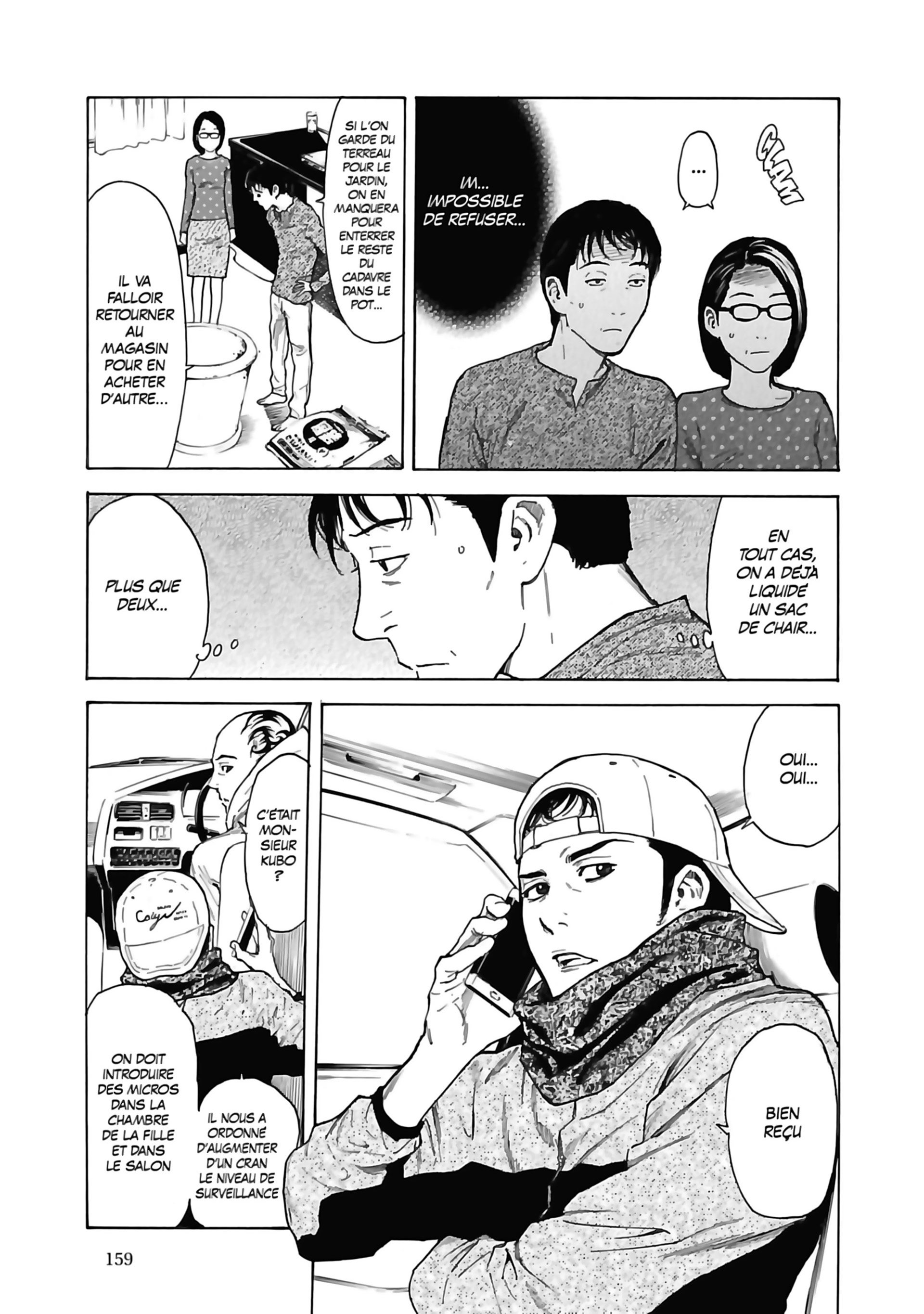 Read My Home Hero FR Manga Online